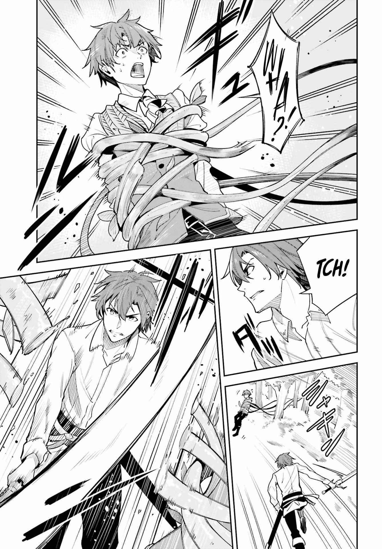 Unnamed Memory Chapter 17 - Page 7