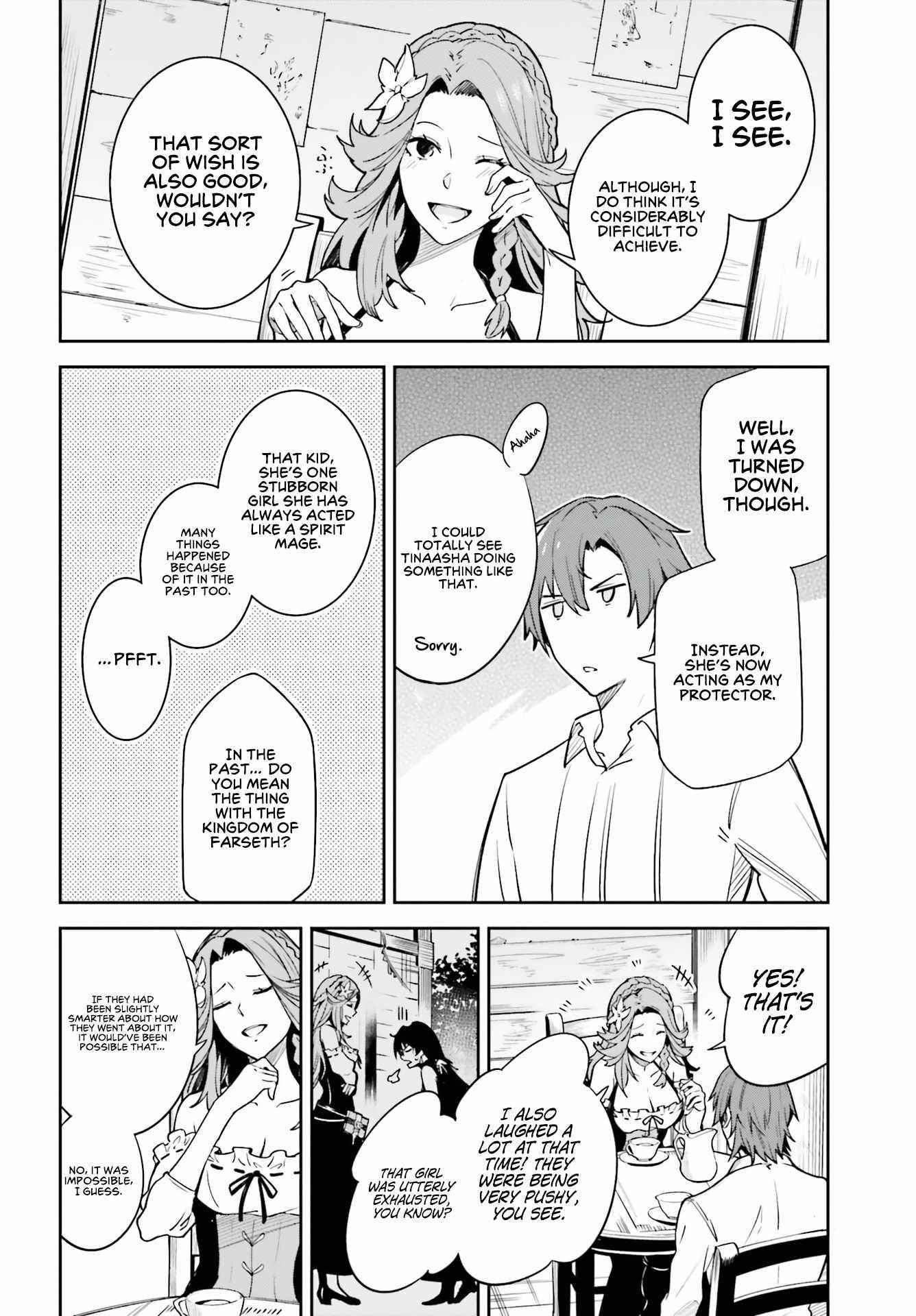 Unnamed Memory Chapter 18 - Page 12