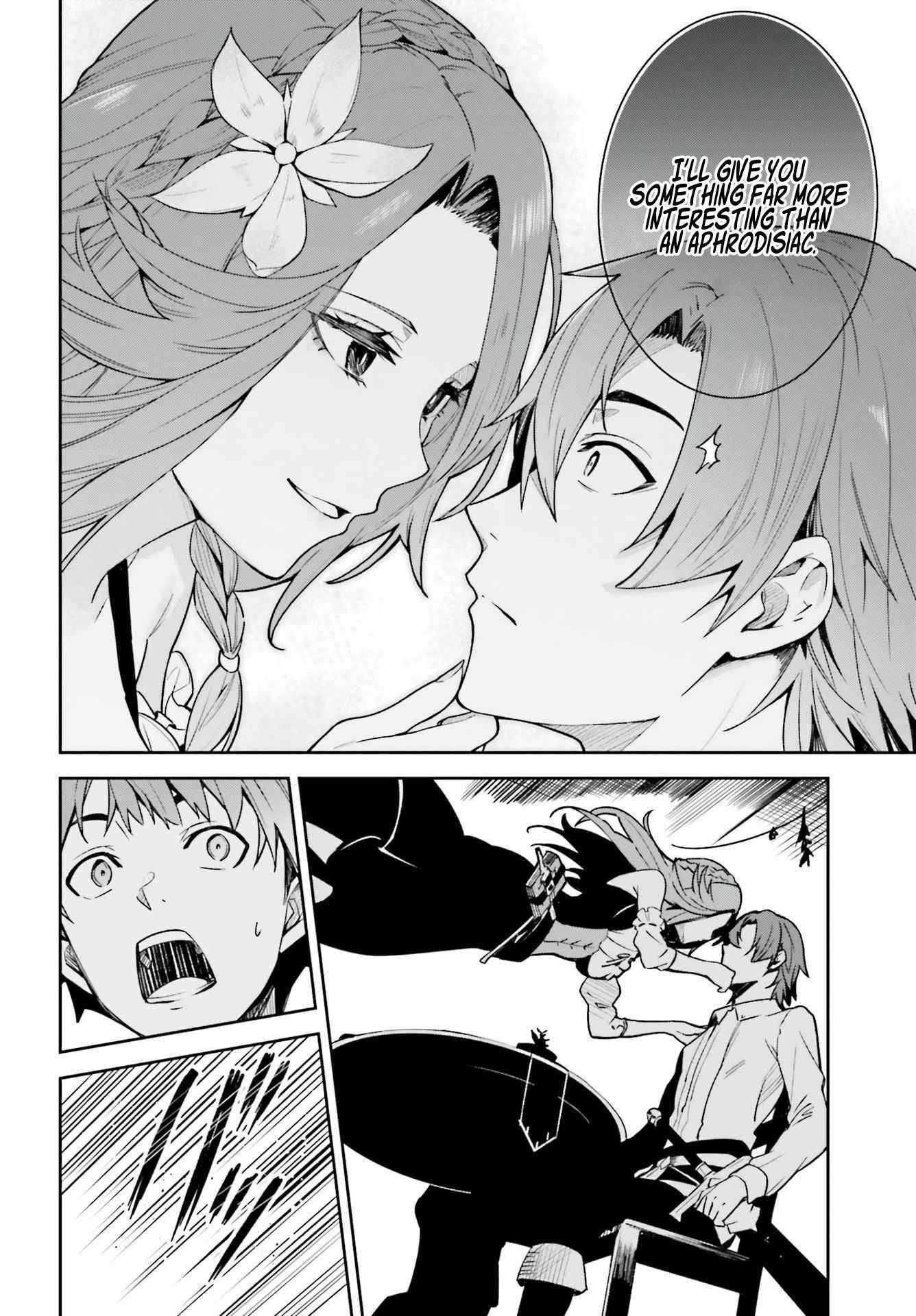 Unnamed Memory Chapter 18 - Page 14