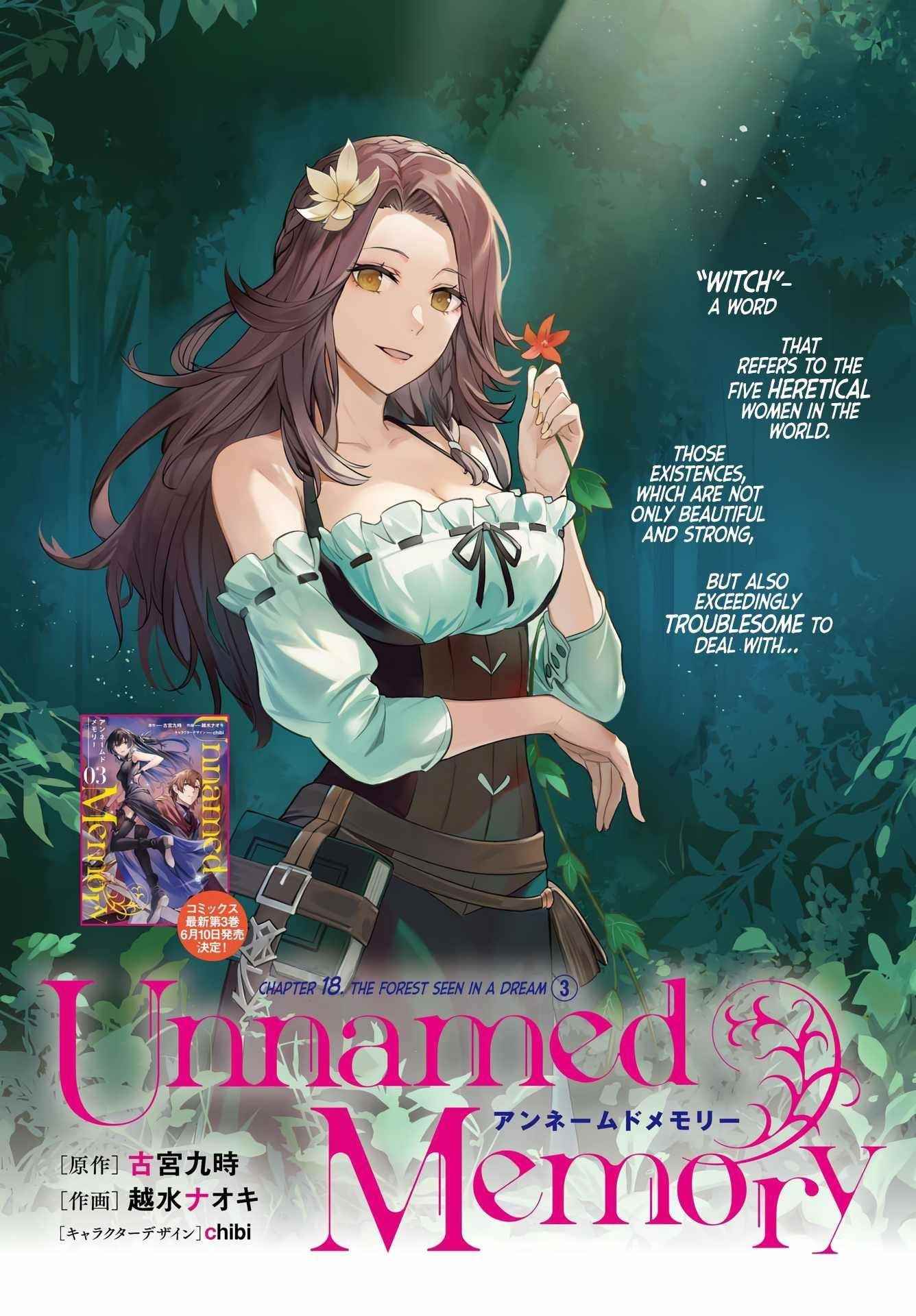 Unnamed Memory Chapter 18 - Page 2