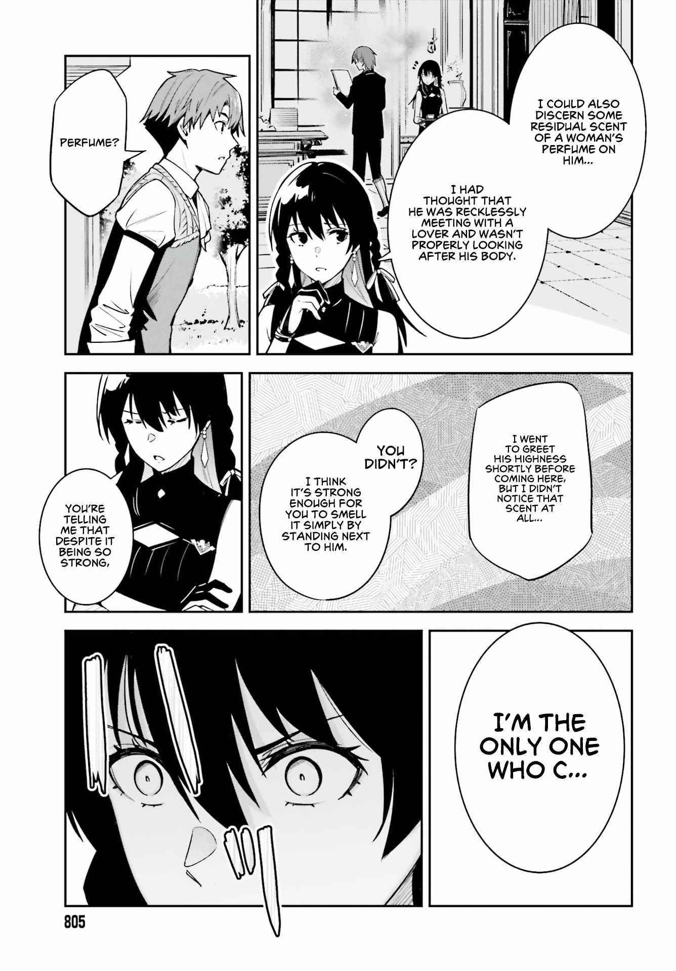 Unnamed Memory Chapter 18 - Page 25