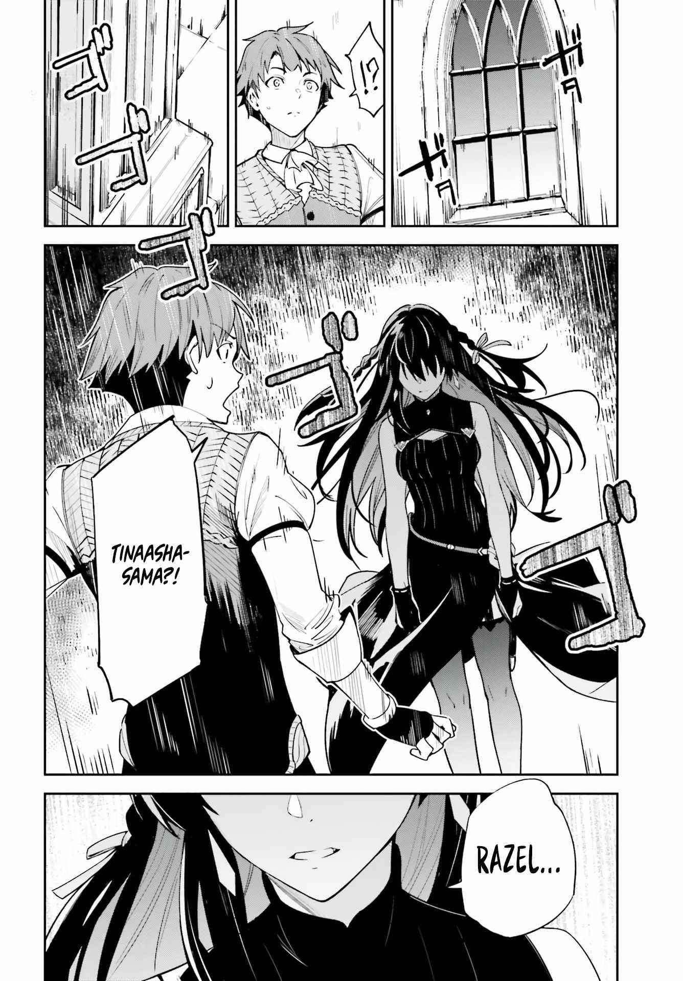 Unnamed Memory Chapter 18 - Page 26