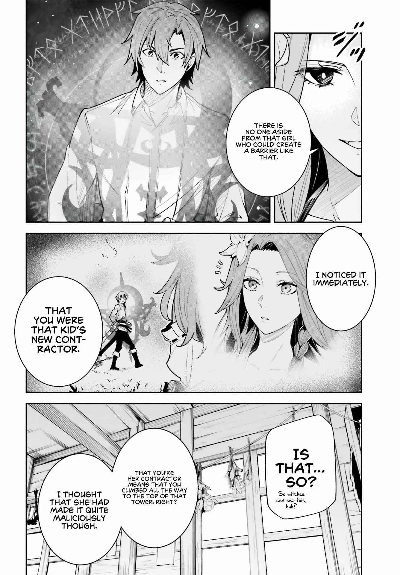 Unnamed Memory Chapter 18 - Page 8