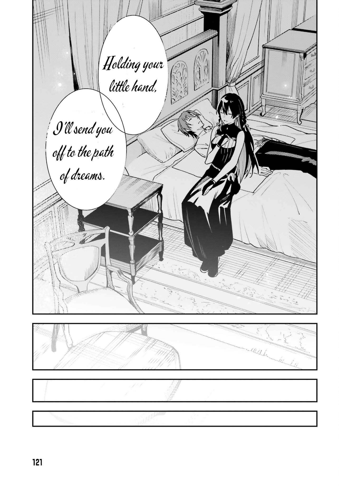 Unnamed Memory Chapter 19 - Page 7