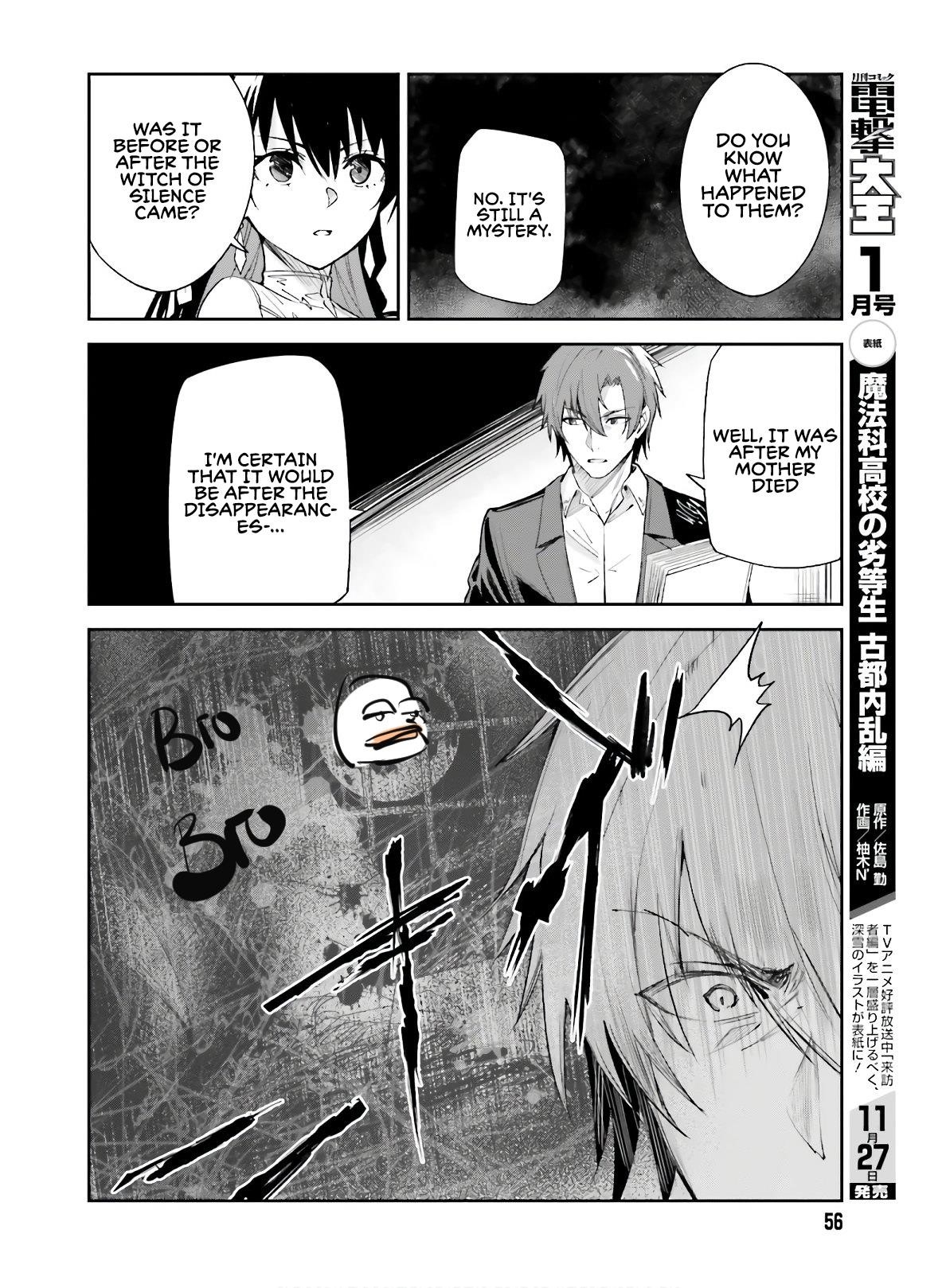 Unnamed Memory Chapter 2.2 - Page 9