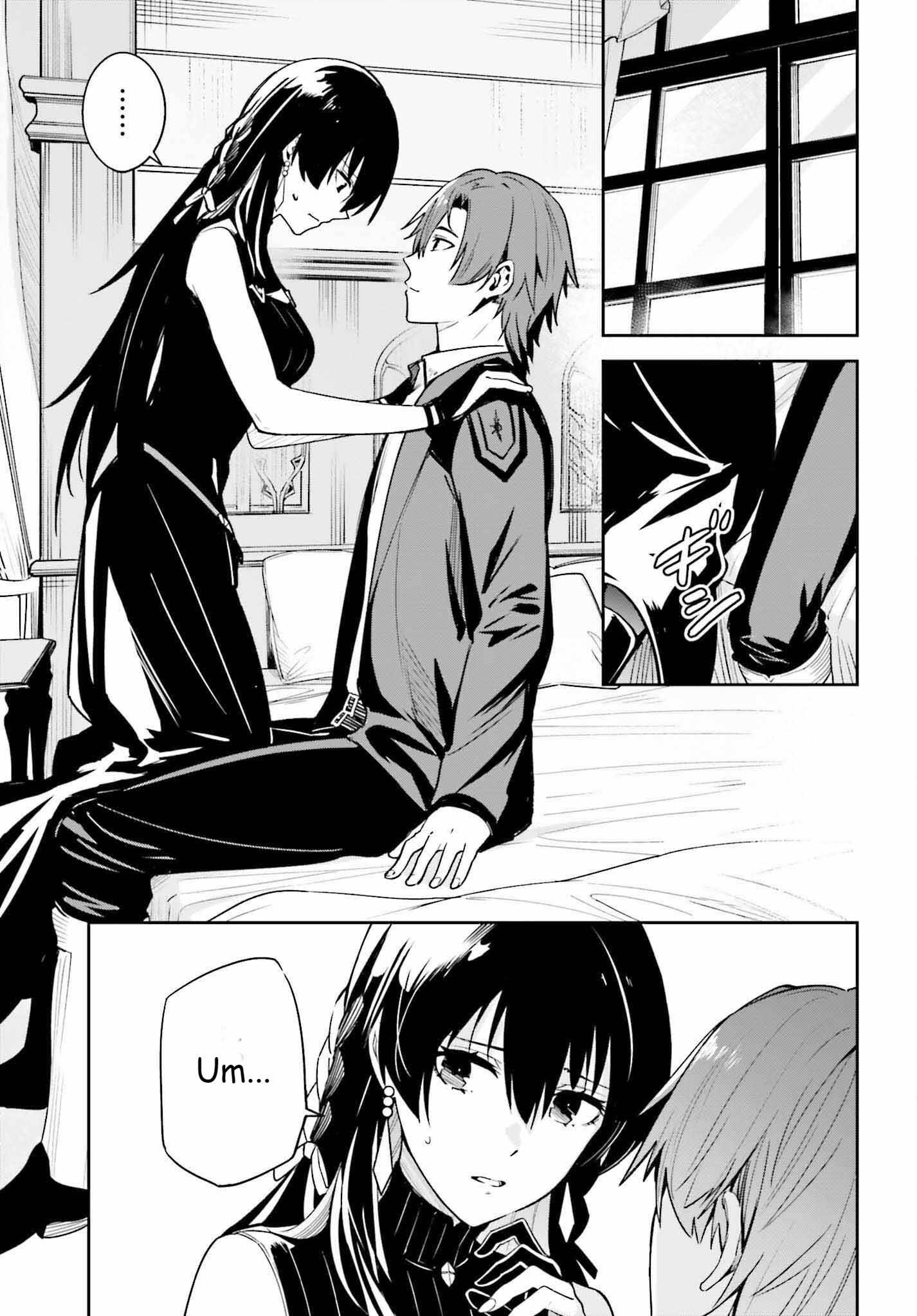 Unnamed Memory Chapter 20 - Page 13