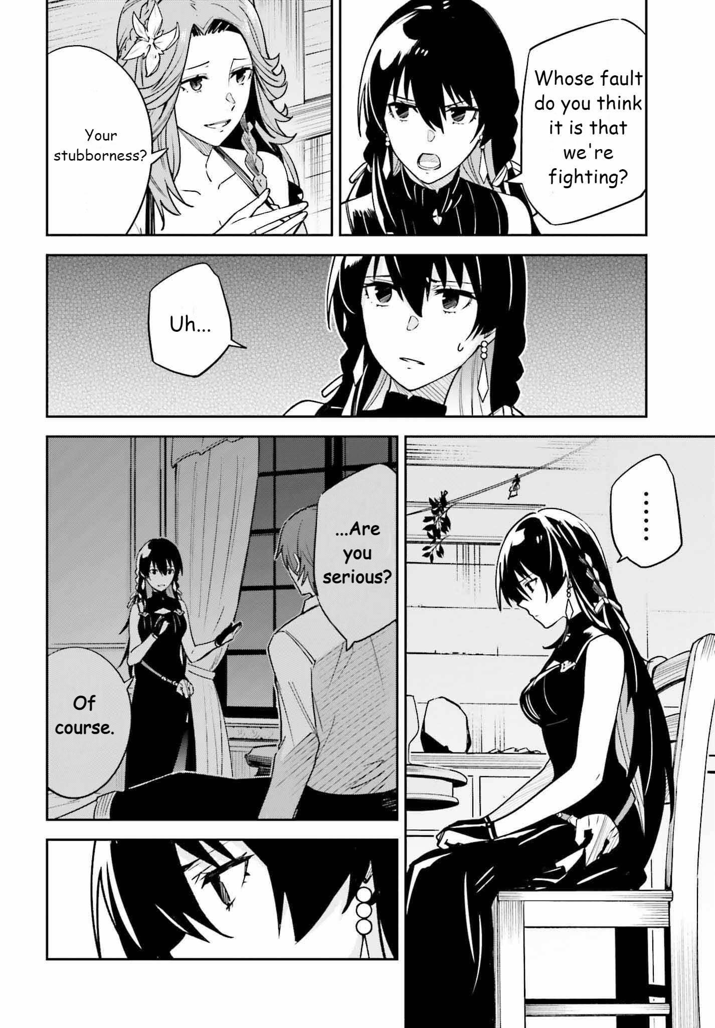 Unnamed Memory Chapter 20 - Page 8