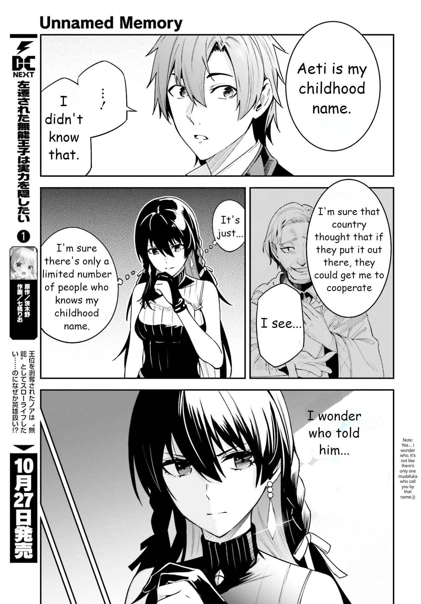 Unnamed Memory Chapter 21 - Page 21