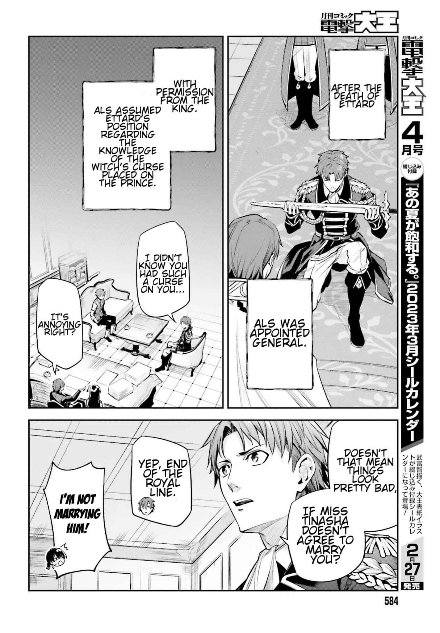 Unnamed Memory Chapter 24 - Page 22