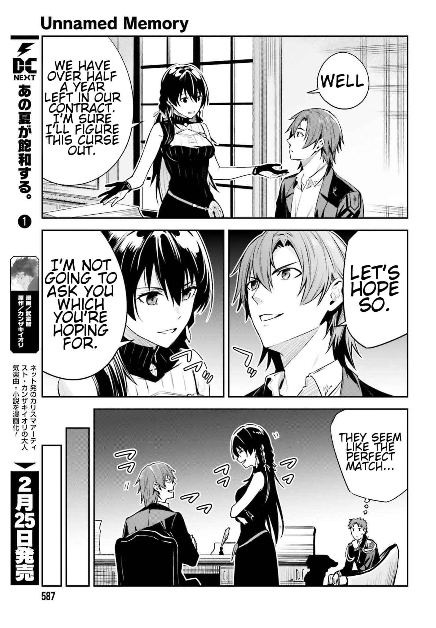 Unnamed Memory Chapter 24 - Page 25