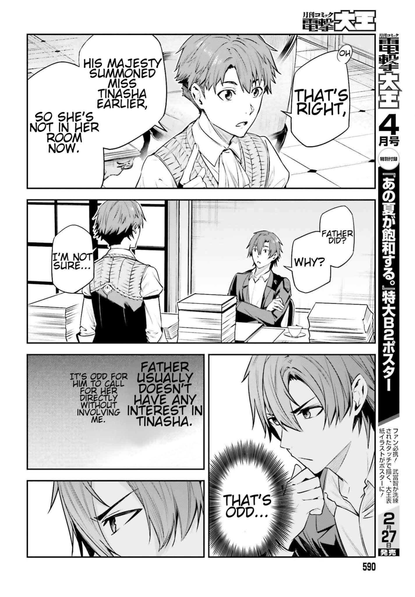 Unnamed Memory Chapter 24 - Page 28