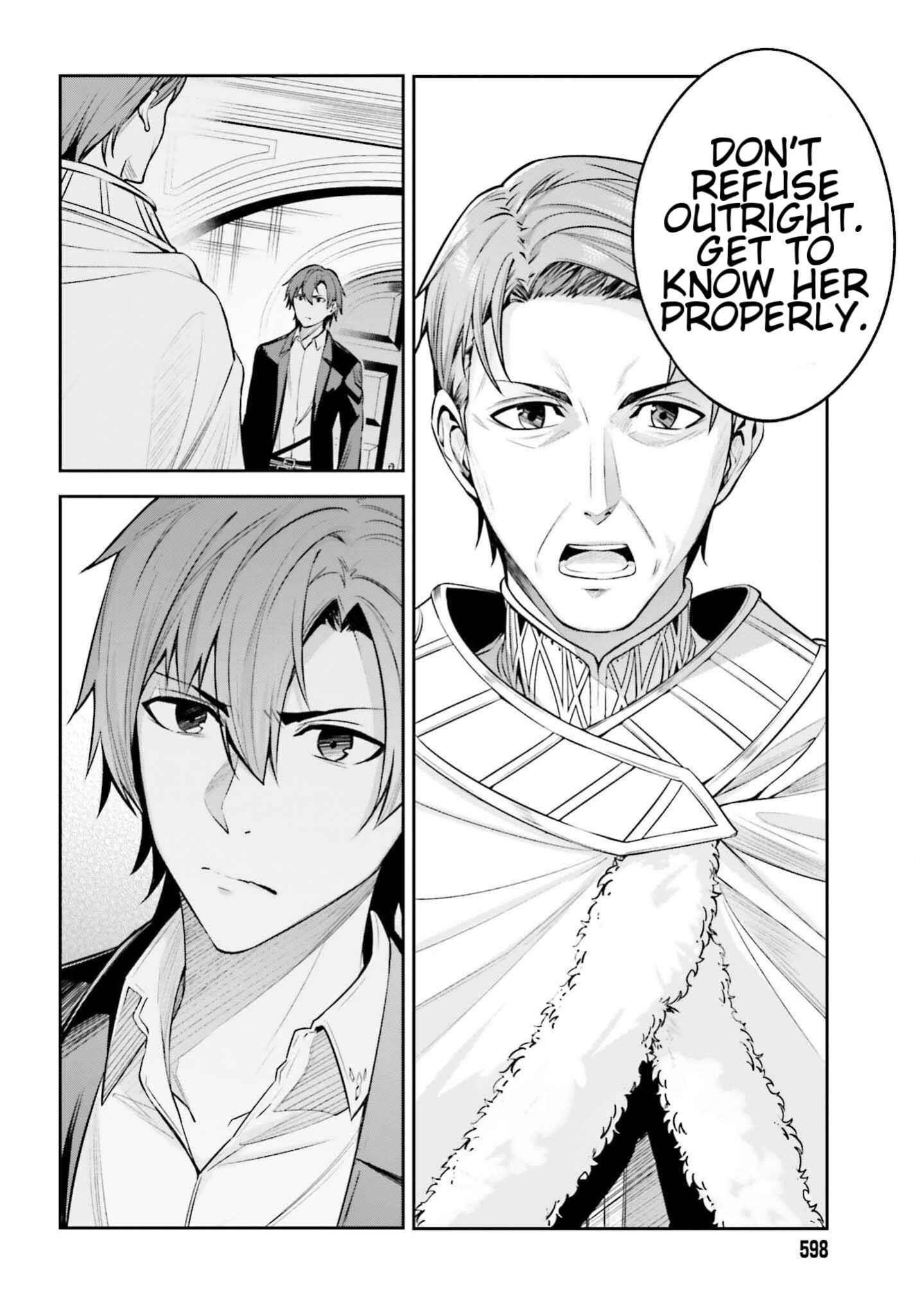 Unnamed Memory Chapter 24 - Page 36