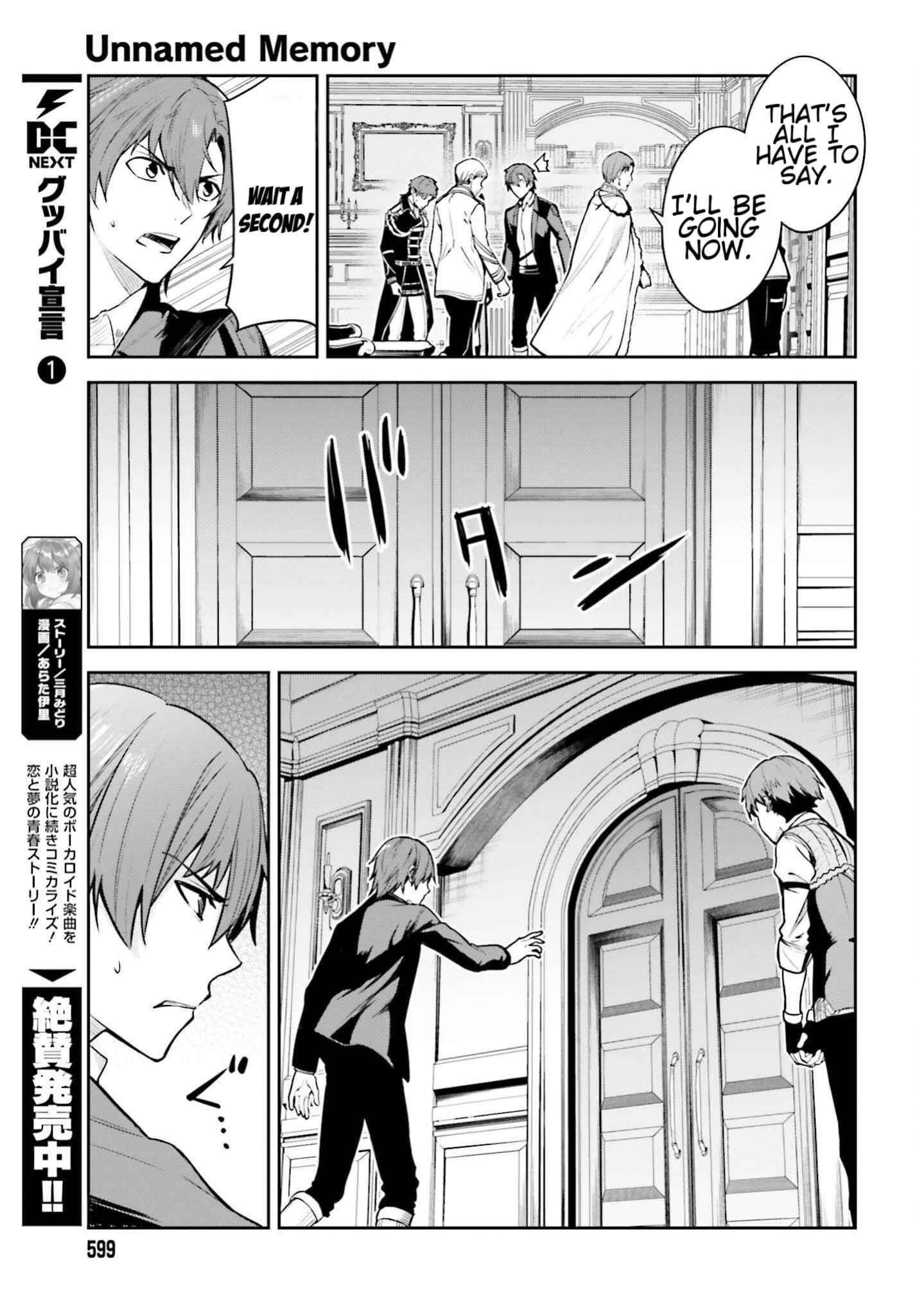 Unnamed Memory Chapter 24 - Page 37