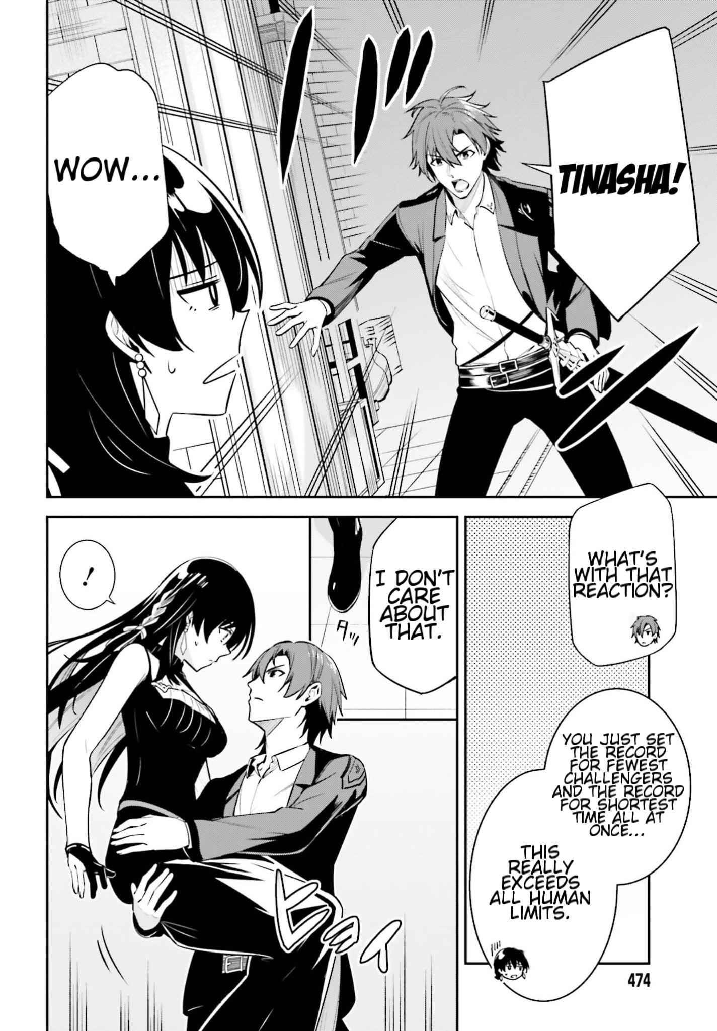 Unnamed Memory Chapter 25 - Page 10