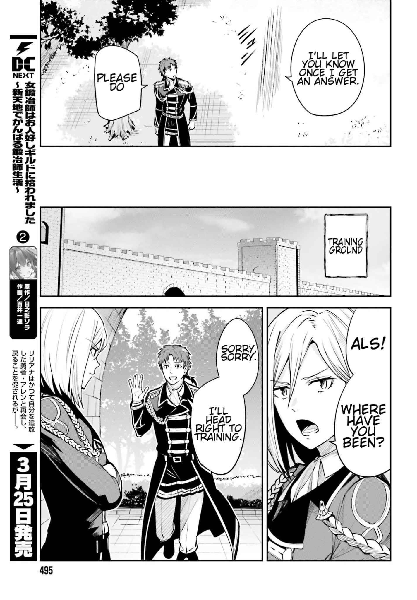 Unnamed Memory Chapter 25 - Page 31