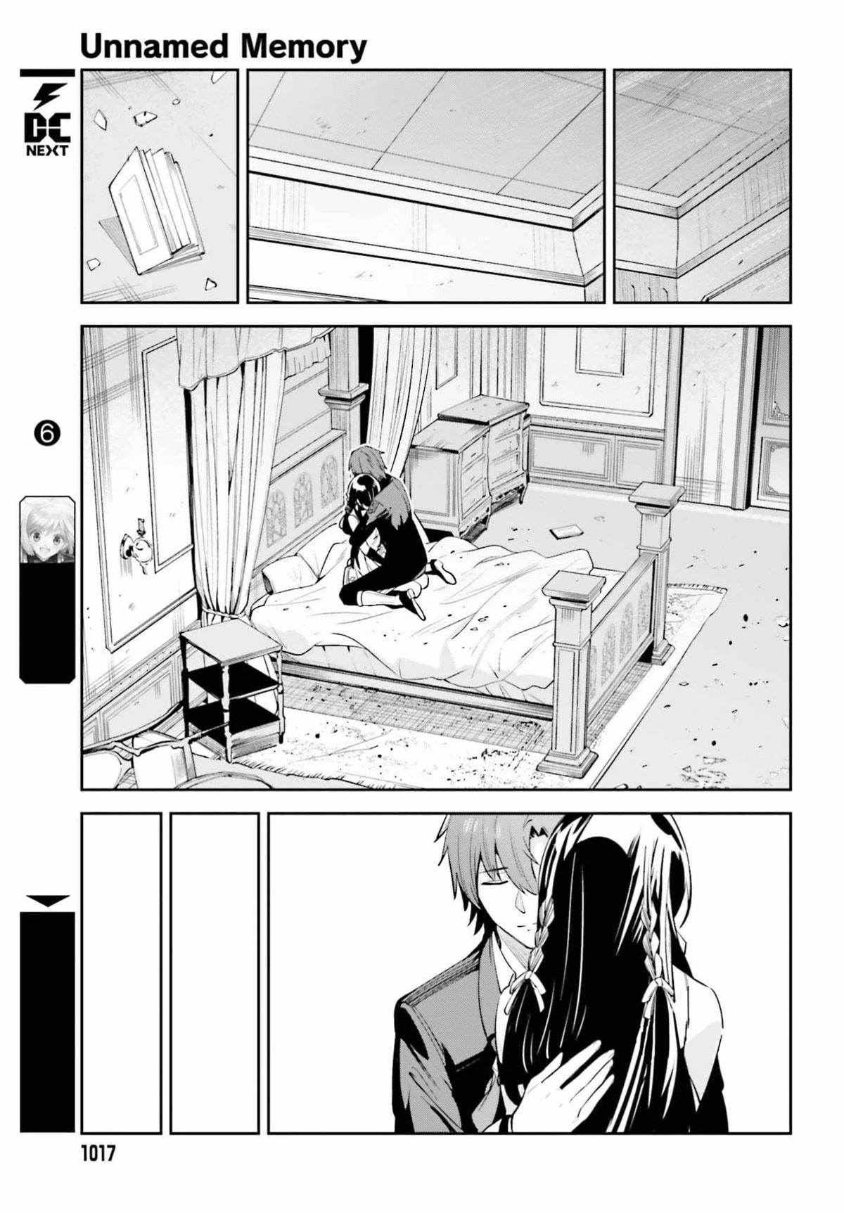 Unnamed Memory Chapter 26 - Page 13