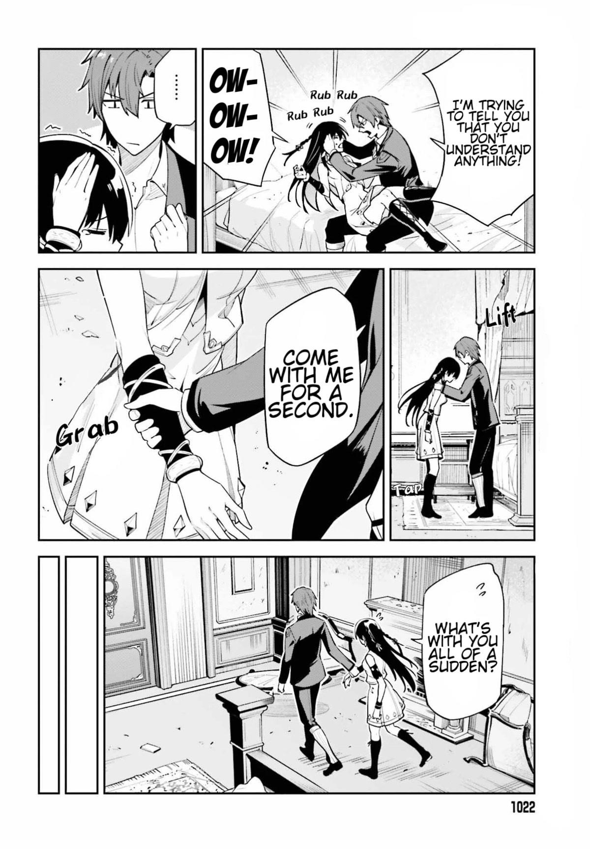 Unnamed Memory Chapter 26 - Page 18