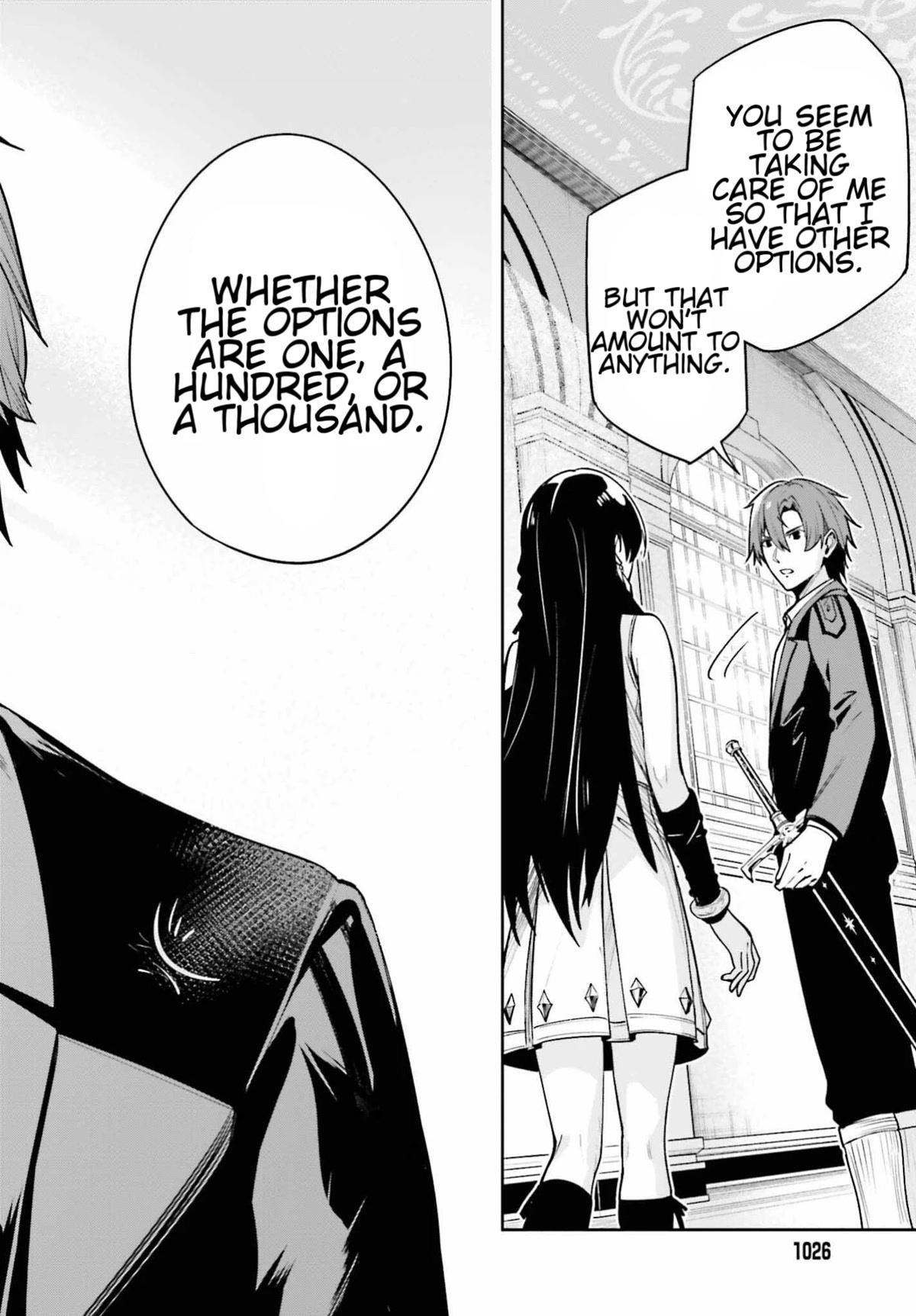 Unnamed Memory Chapter 26 - Page 22