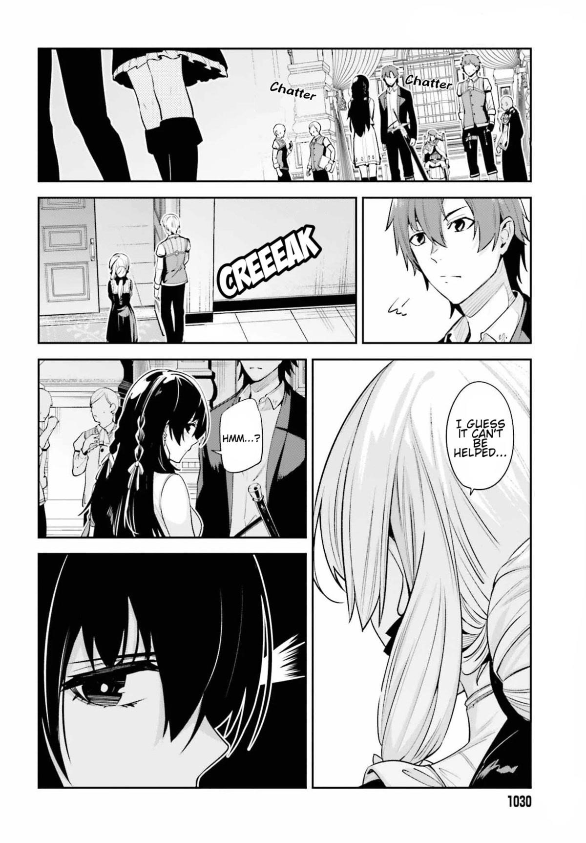 Unnamed Memory Chapter 26 - Page 26