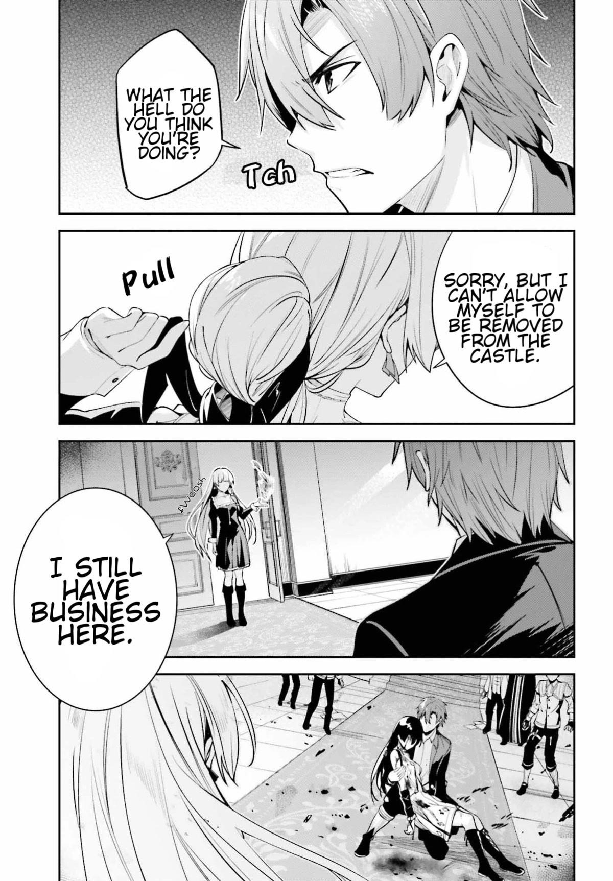 Unnamed Memory Chapter 26 - Page 31