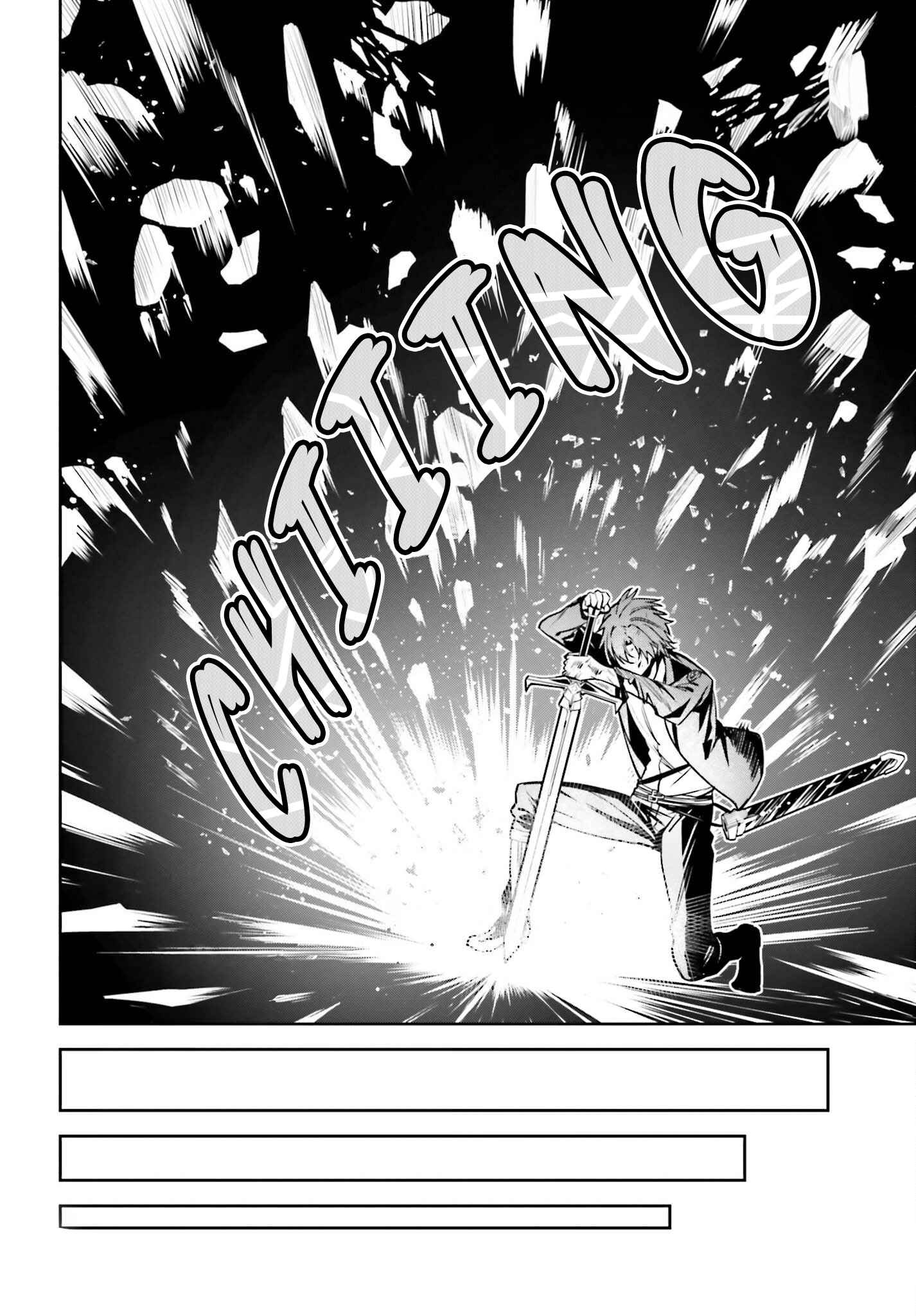 Unnamed Memory Chapter 28 - Page 18