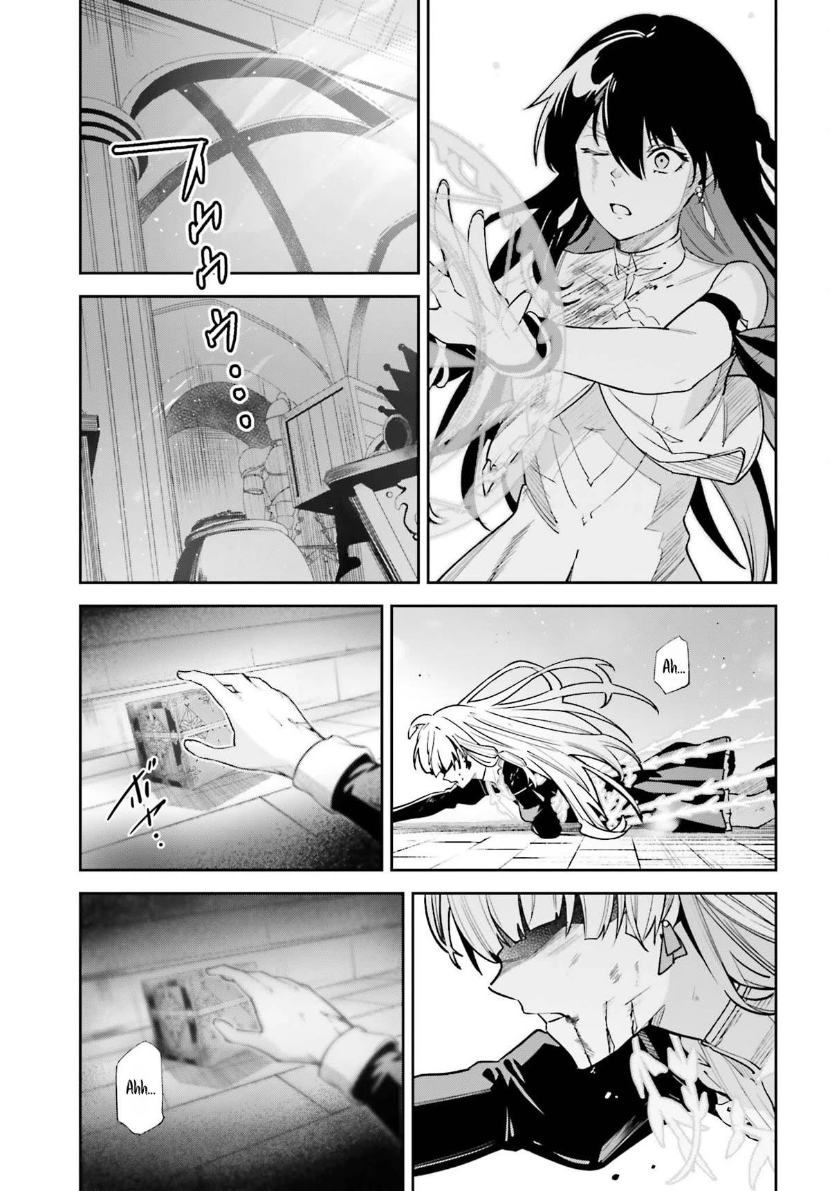 Unnamed Memory Chapter 29 - Page 17