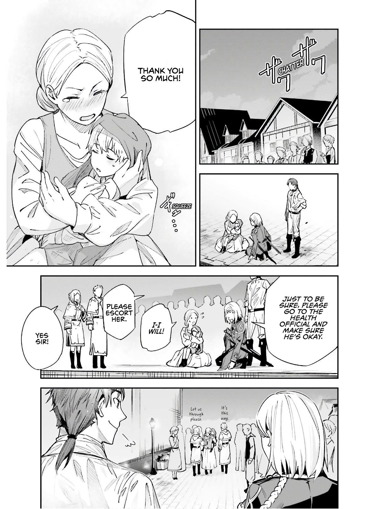 Unnamed Memory Chapter 3 - Page 17