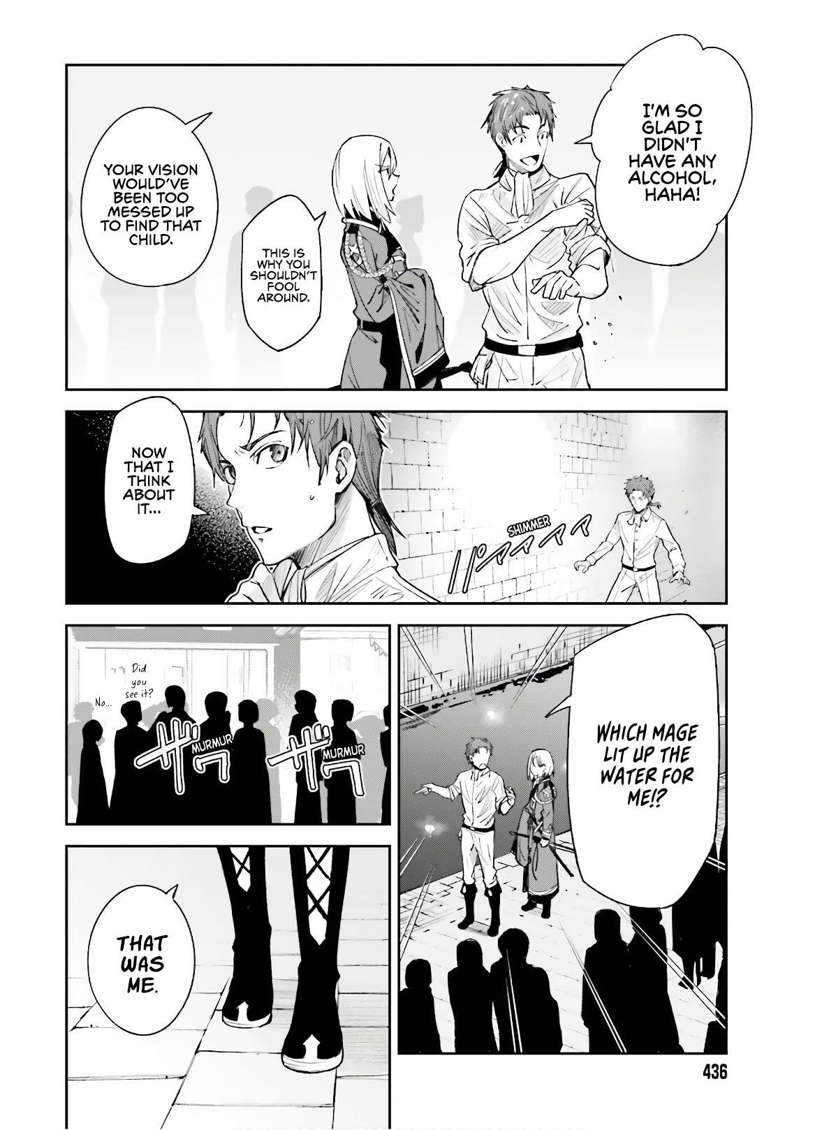 Unnamed Memory Chapter 3 - Page 18