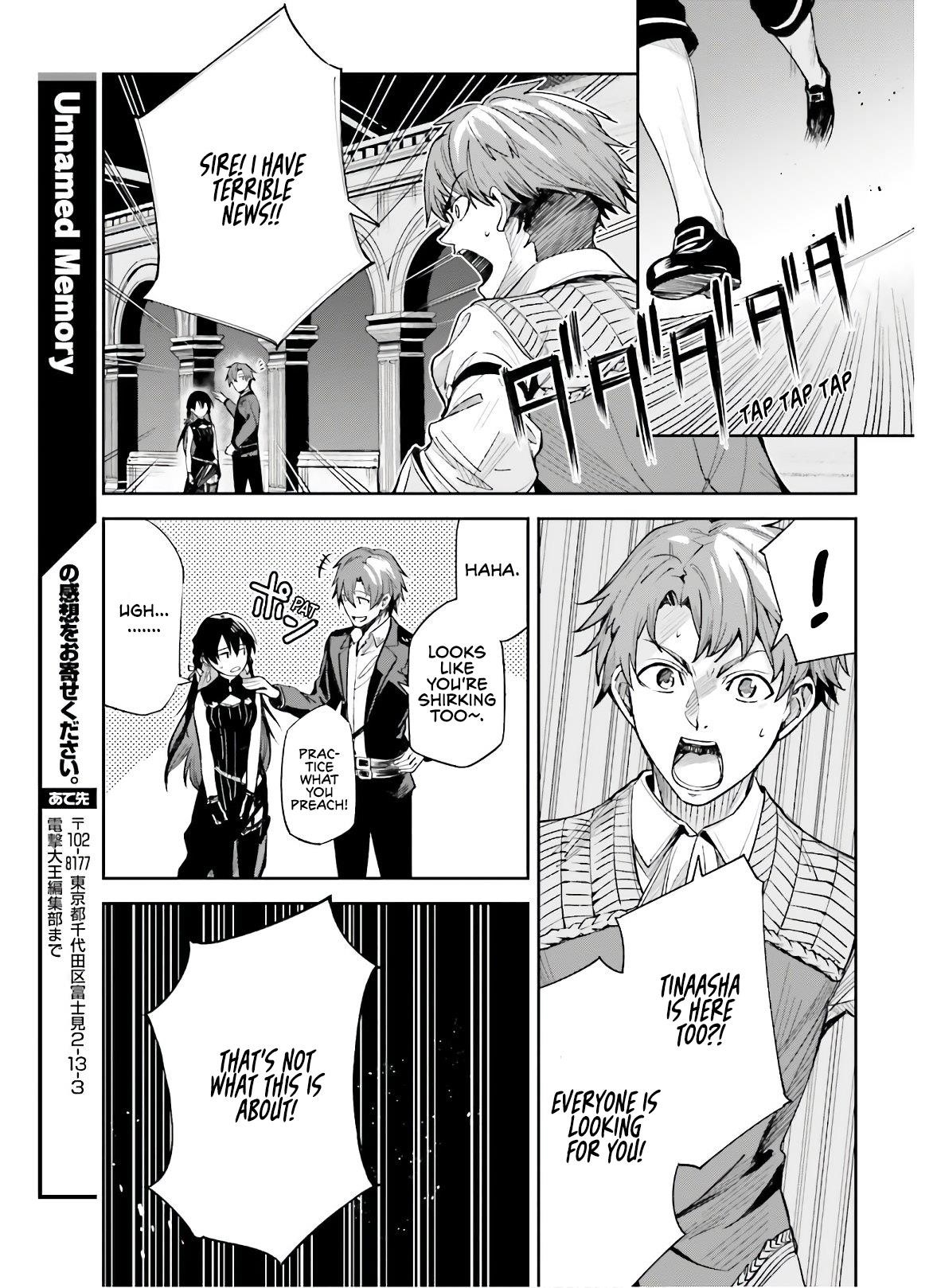 Unnamed Memory Chapter 3 - Page 29