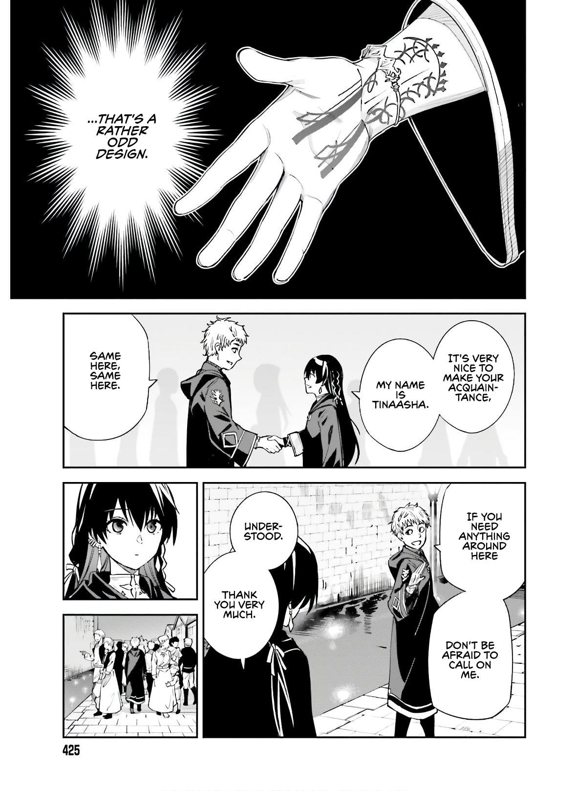 Unnamed Memory Chapter 3 - Page 7