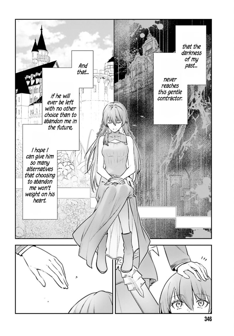 Unnamed Memory Chapter 30 - Page 16