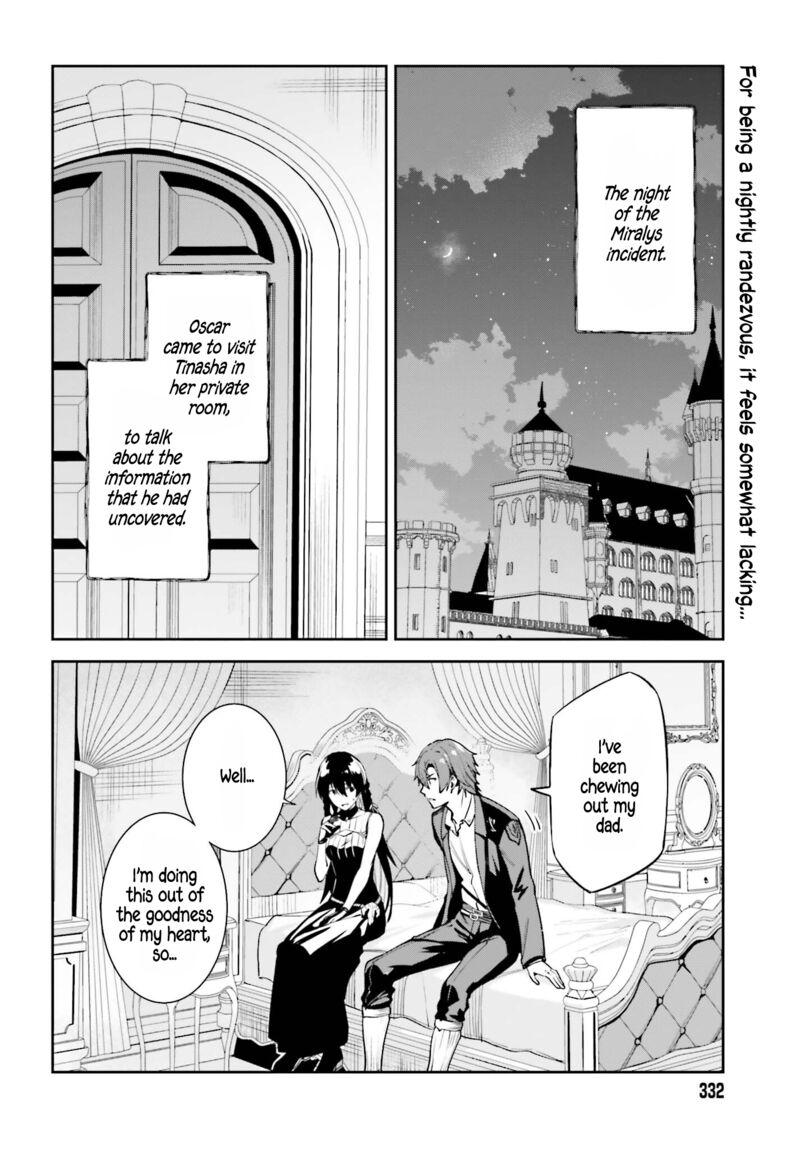 Unnamed Memory Chapter 30 - Page 2