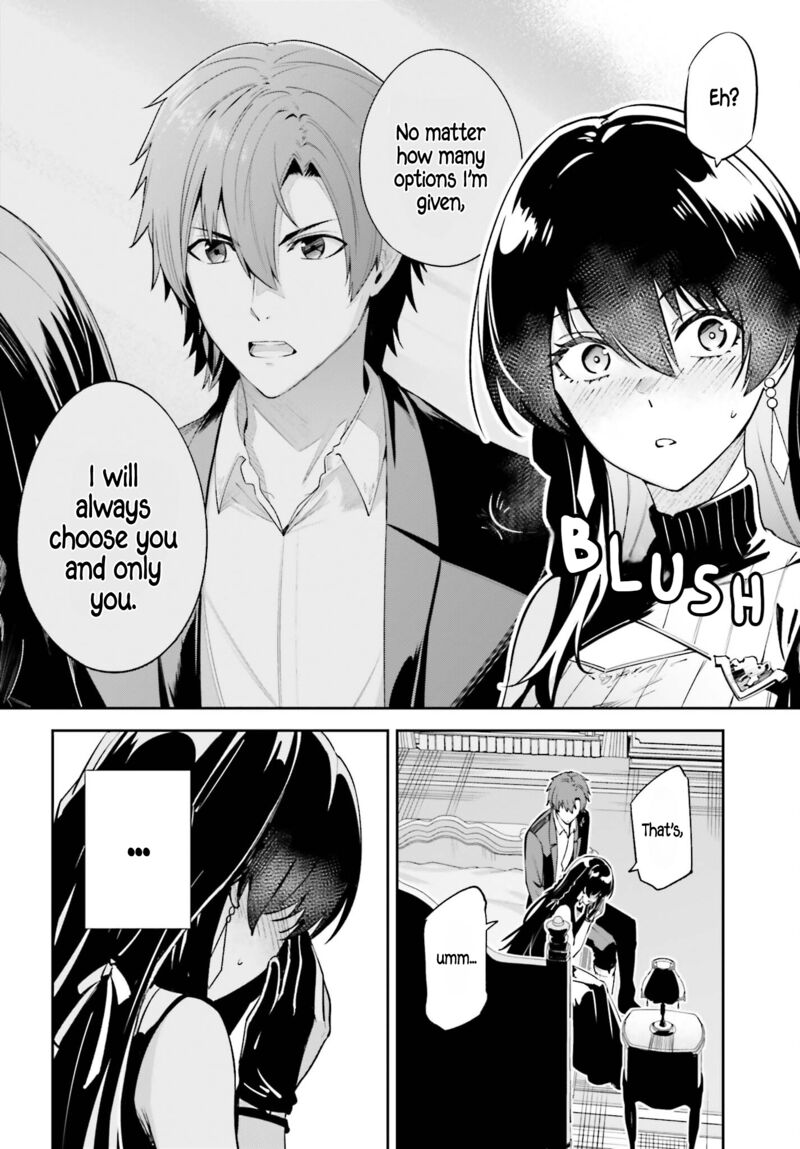 Unnamed Memory Chapter 30 - Page 8