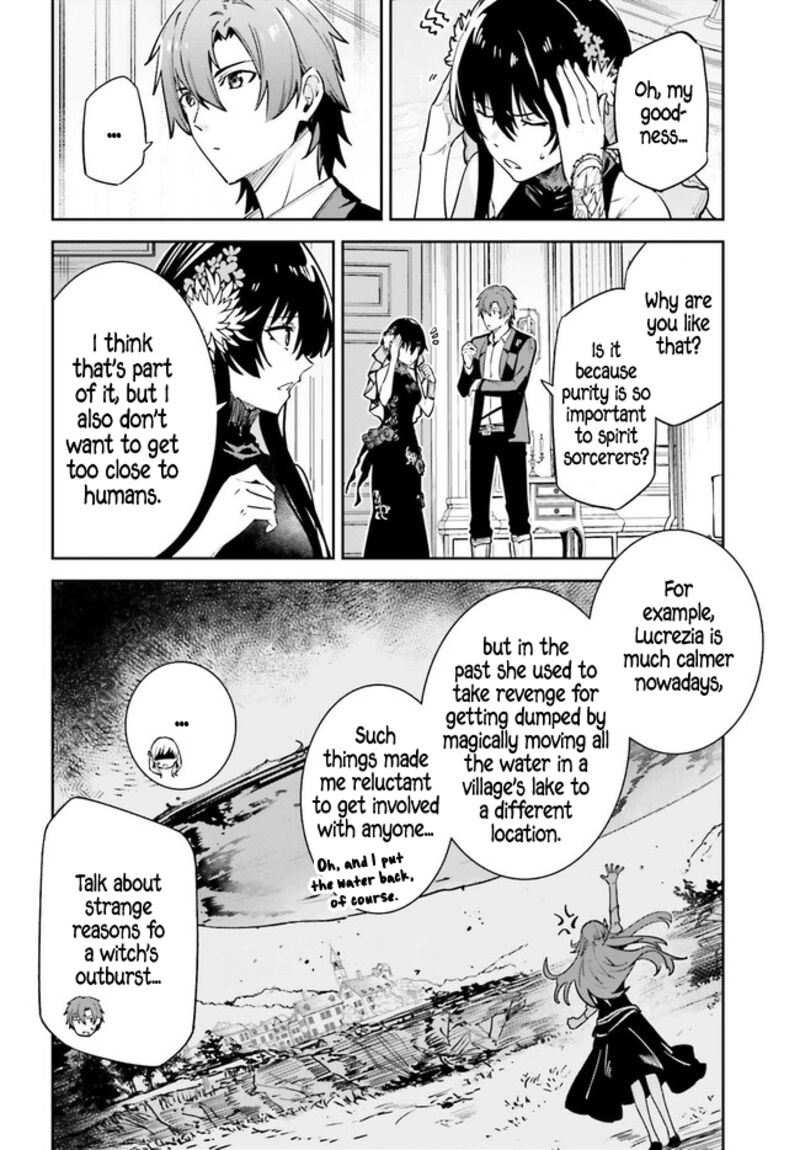 Unnamed Memory Chapter 31 - Page 17