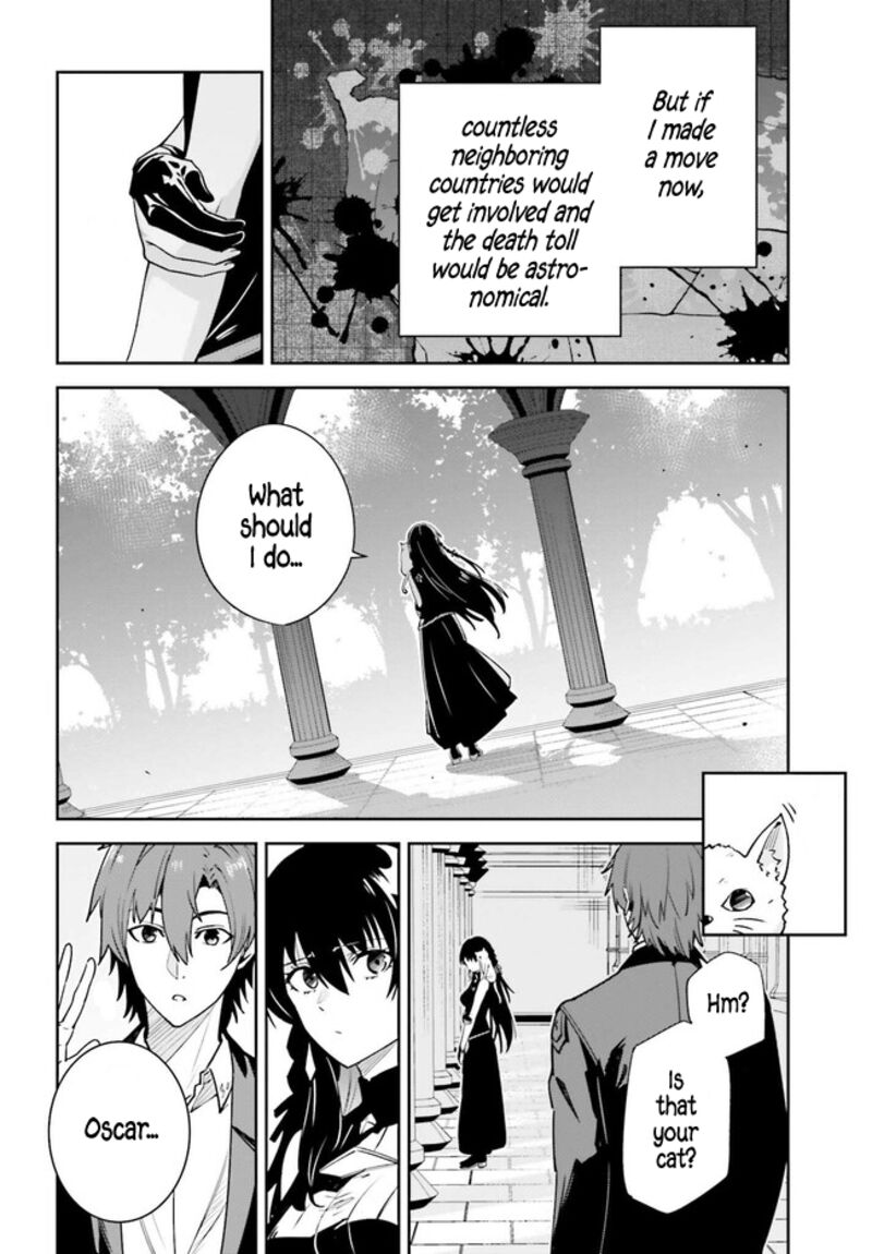 Unnamed Memory Chapter 31 - Page 4