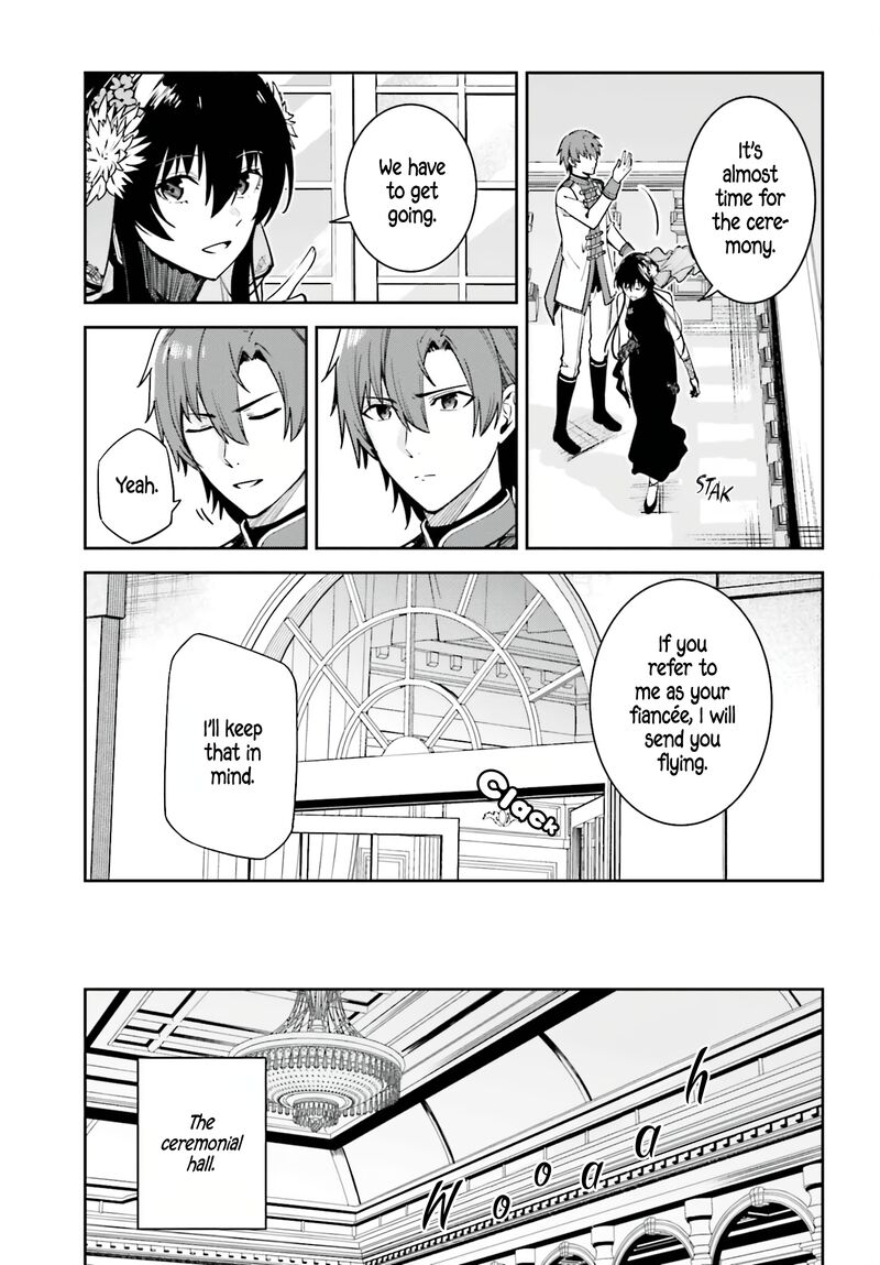 Unnamed Memory Chapter 32 - Page 17