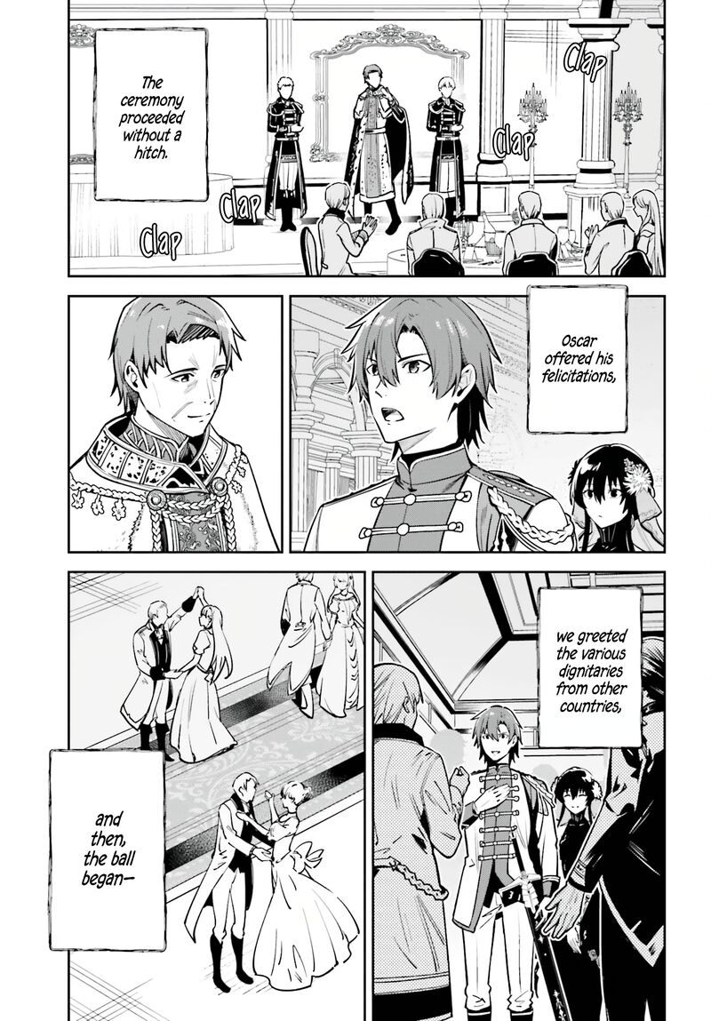 Unnamed Memory Chapter 32 - Page 19