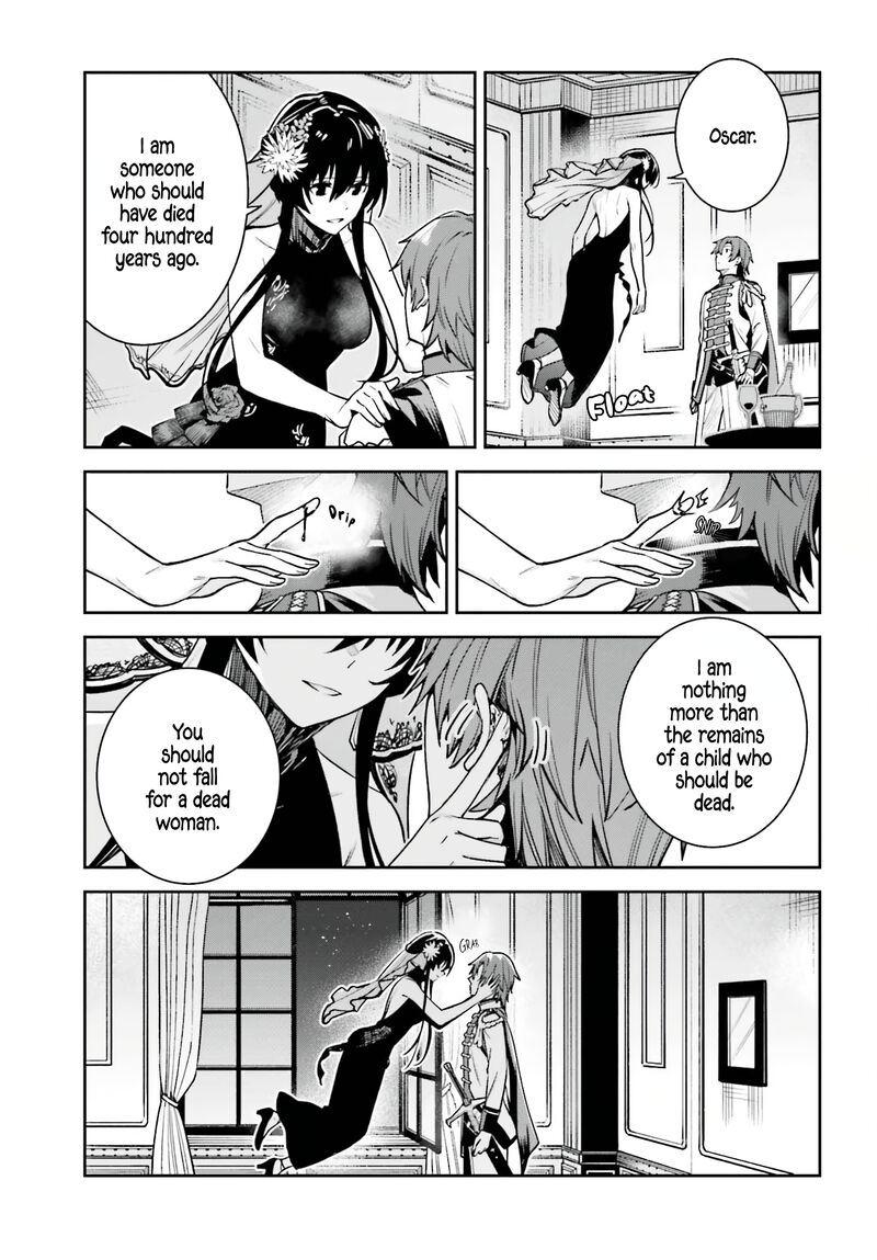 Unnamed Memory Chapter 32 - Page 29