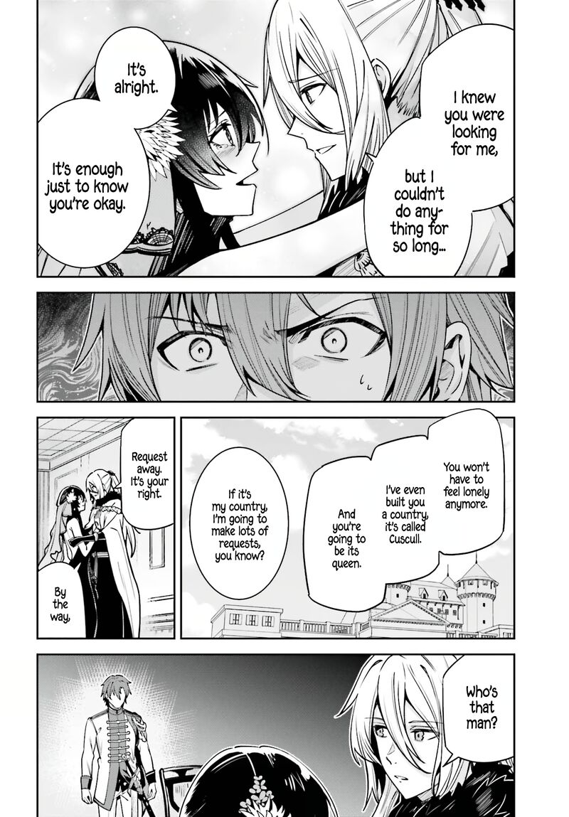 Unnamed Memory Chapter 32 - Page 36