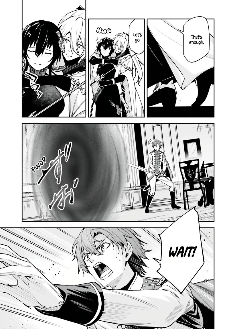 Unnamed Memory Chapter 32 - Page 43