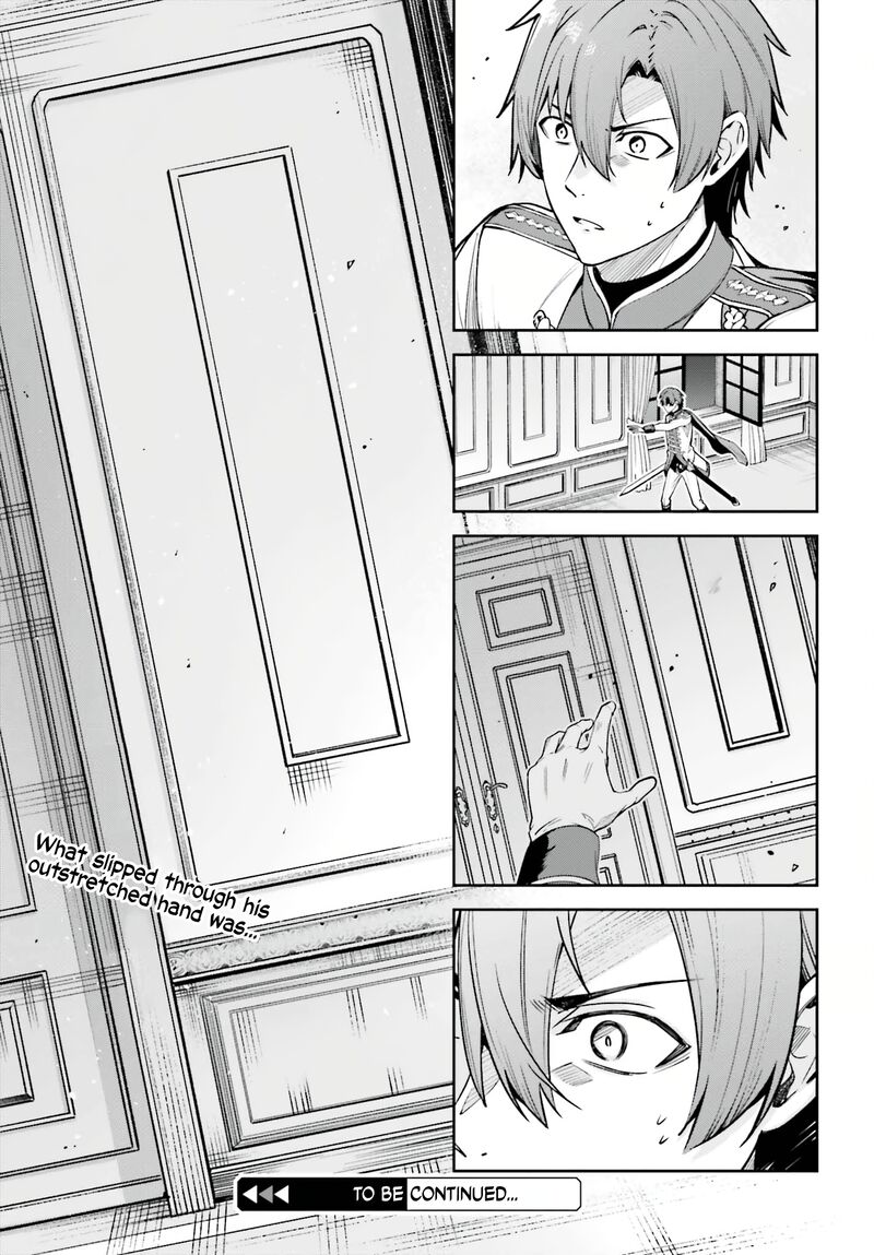 Unnamed Memory Chapter 32 - Page 45
