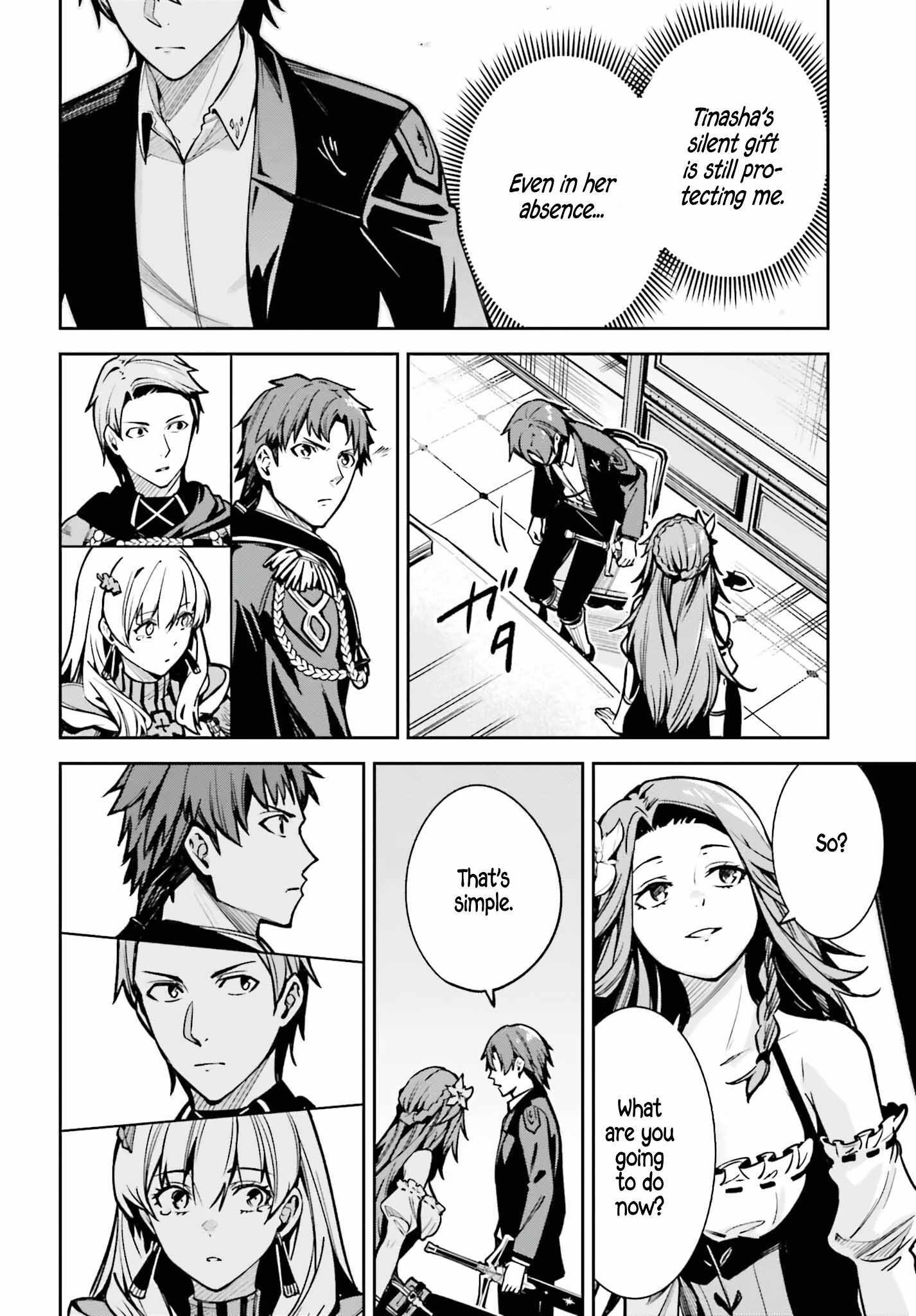 Unnamed Memory Chapter 33 - Page 34