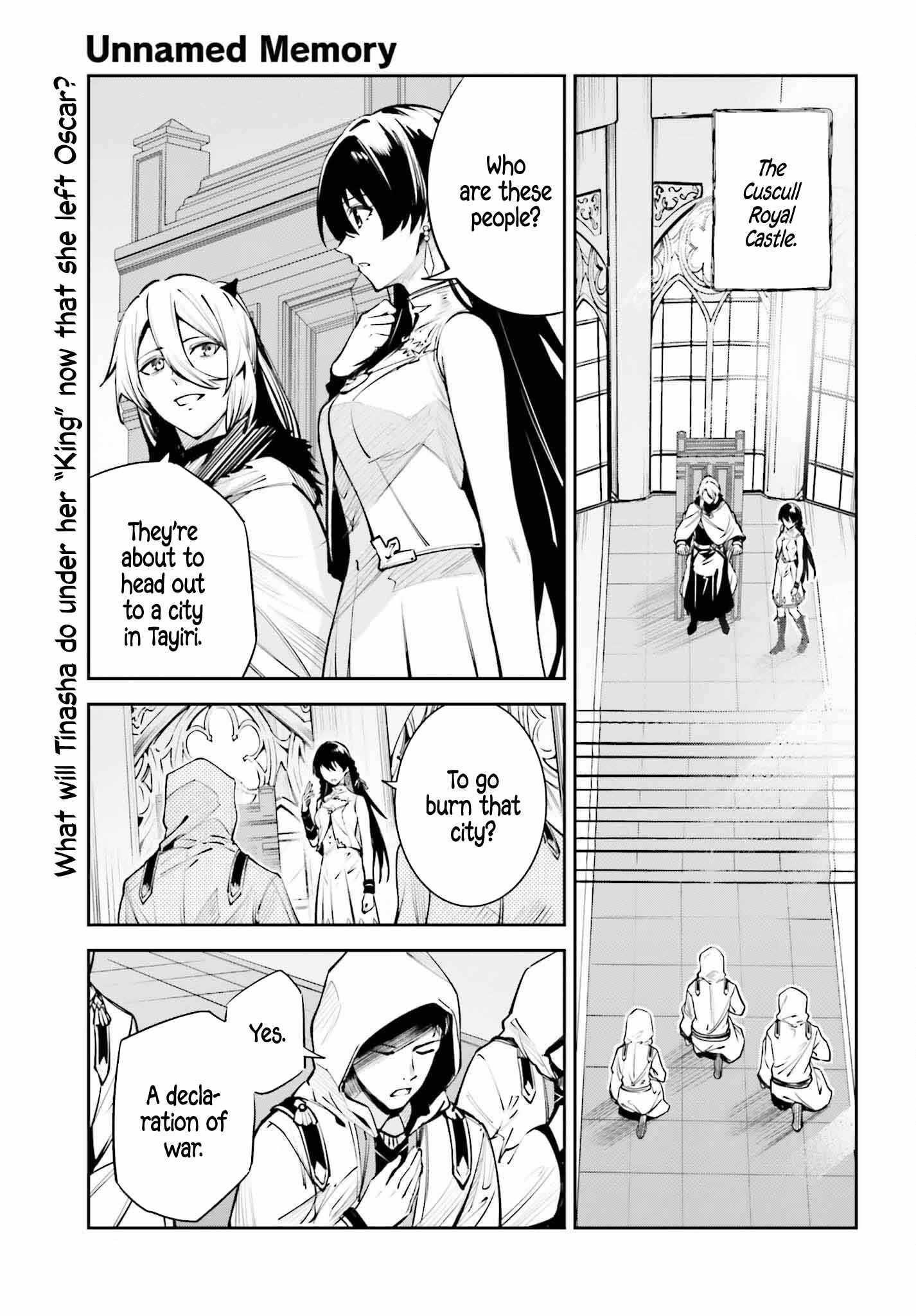 Unnamed Memory Chapter 34 - Page 1