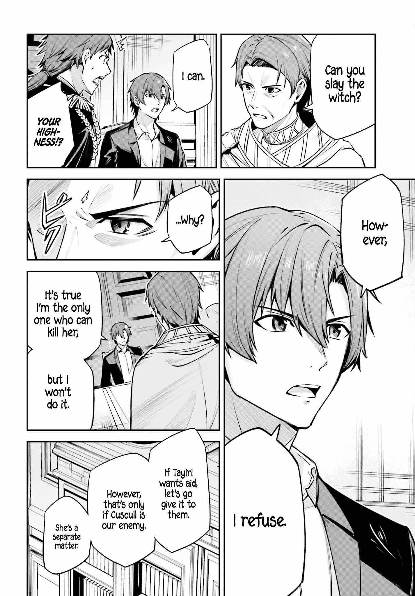 Unnamed Memory Chapter 34 - Page 10