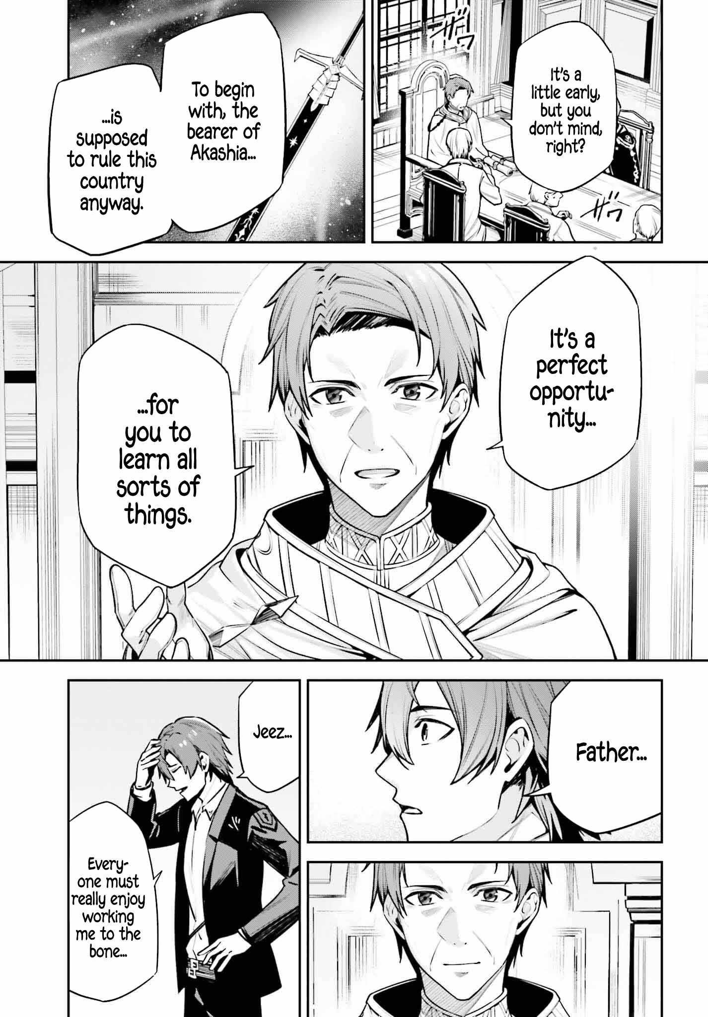 Unnamed Memory Chapter 34 - Page 15