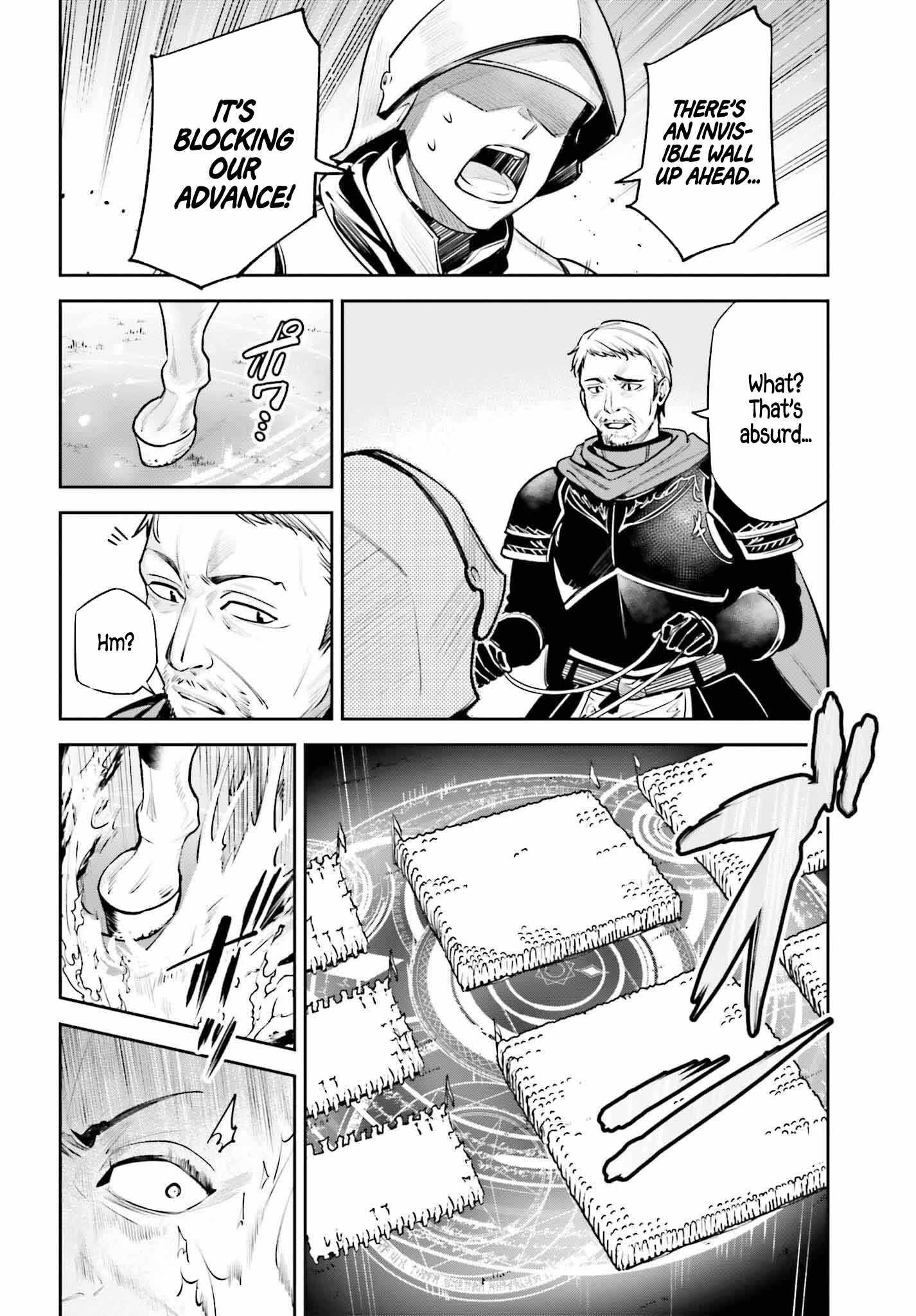 Unnamed Memory Chapter 34 - Page 20