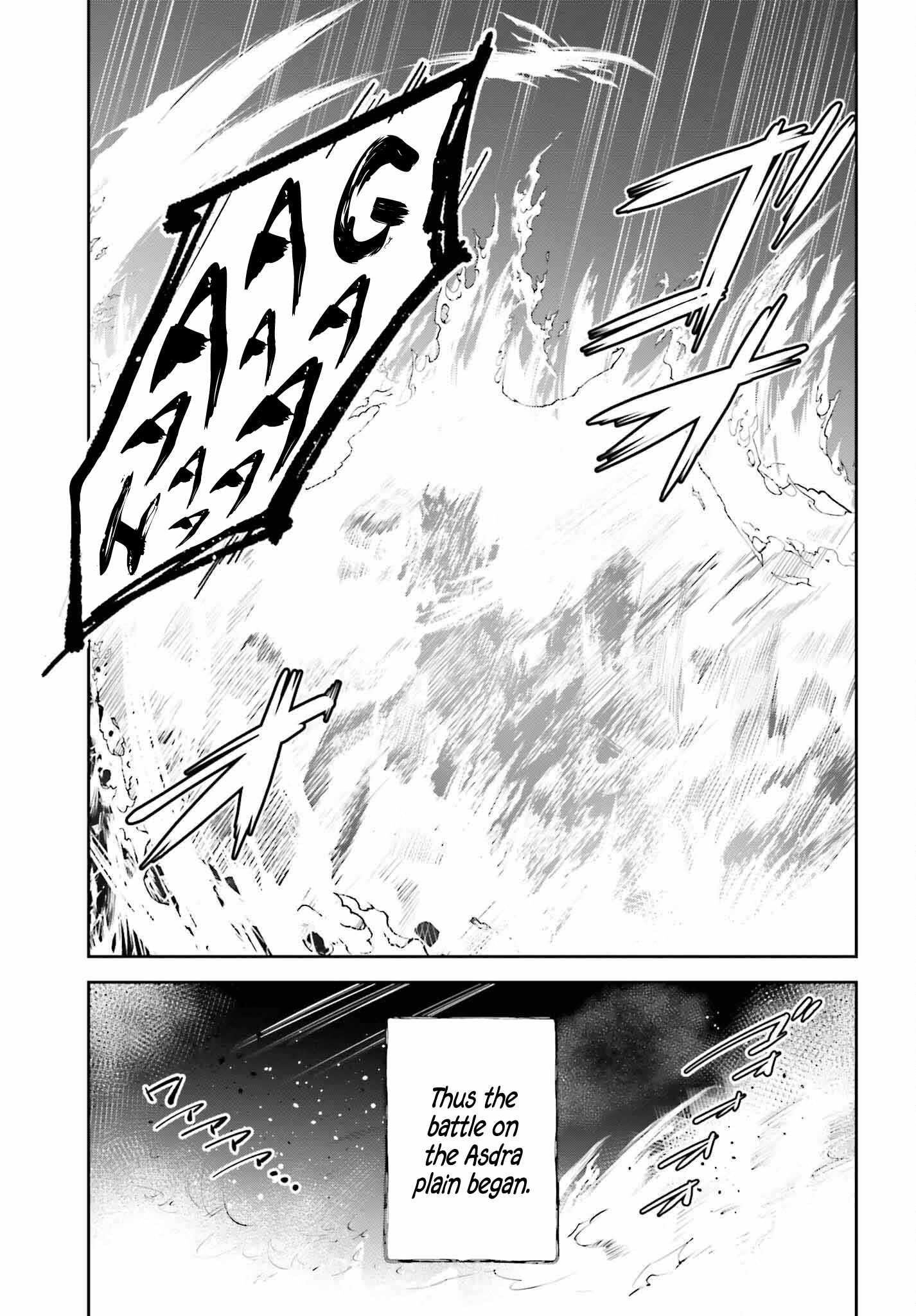 Unnamed Memory Chapter 34 - Page 21