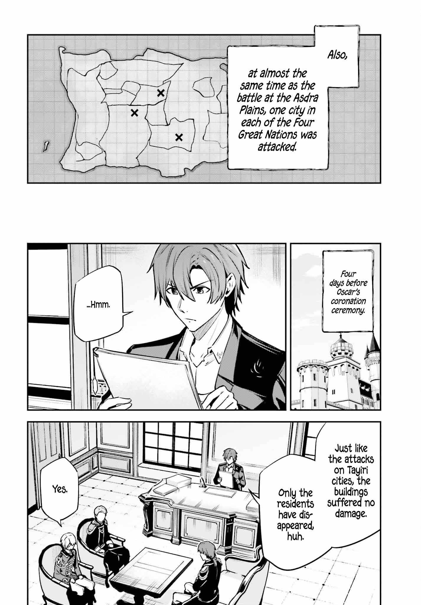 Unnamed Memory Chapter 34 - Page 24