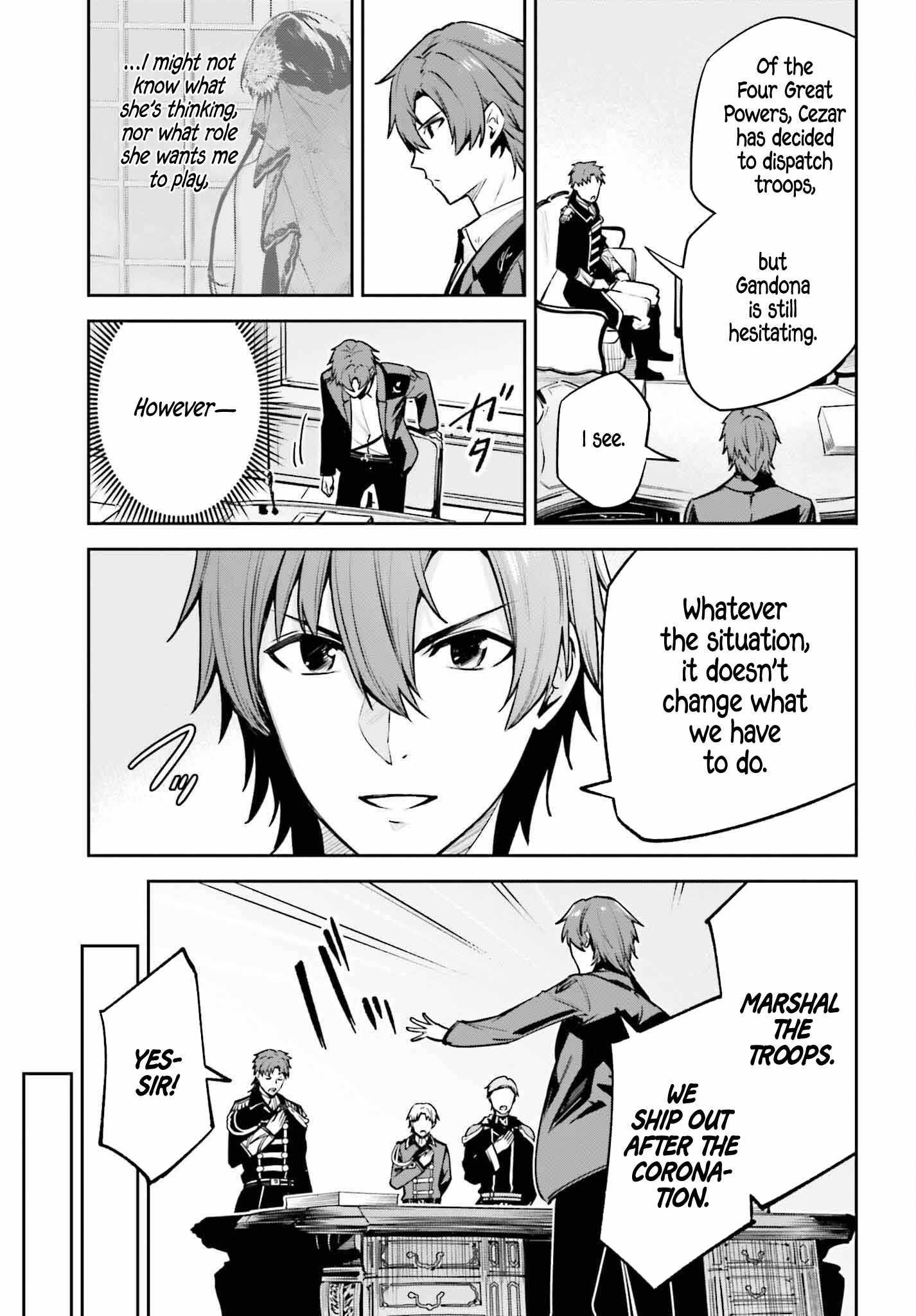 Unnamed Memory Chapter 34 - Page 27