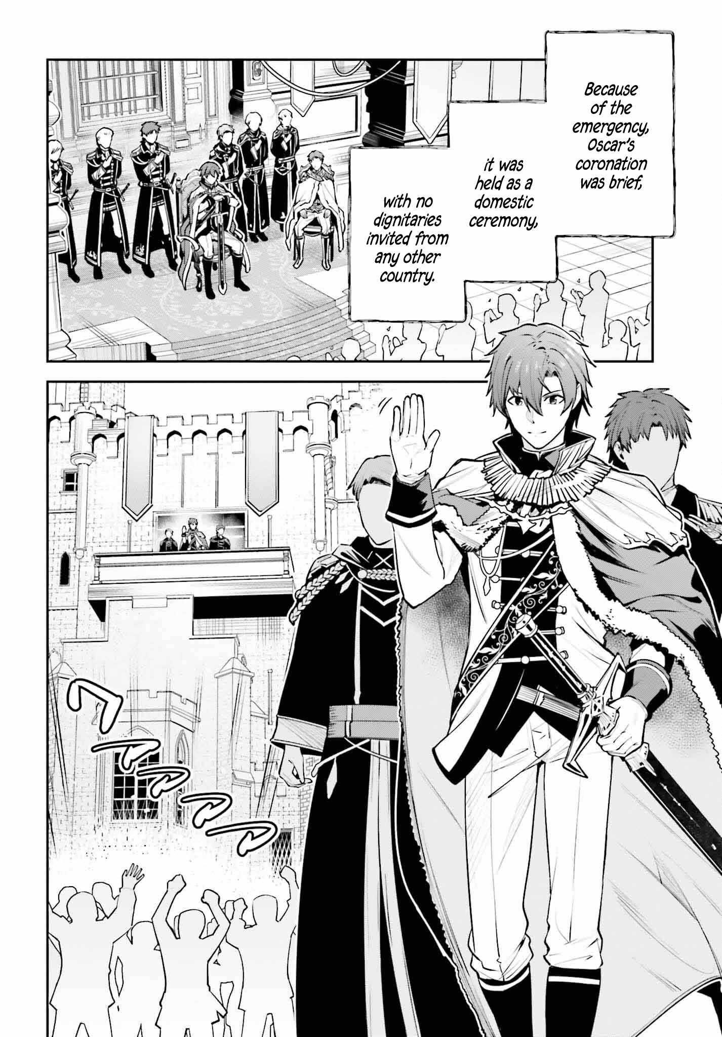 Unnamed Memory Chapter 34 - Page 28